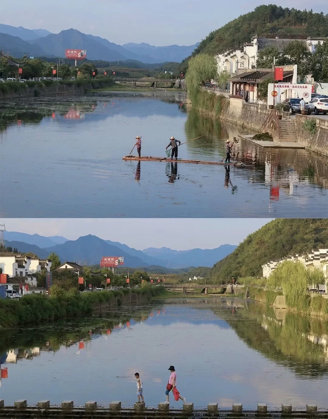 上海出发4.4-4.6 黄山马尔代夫 太平湖 呈坎