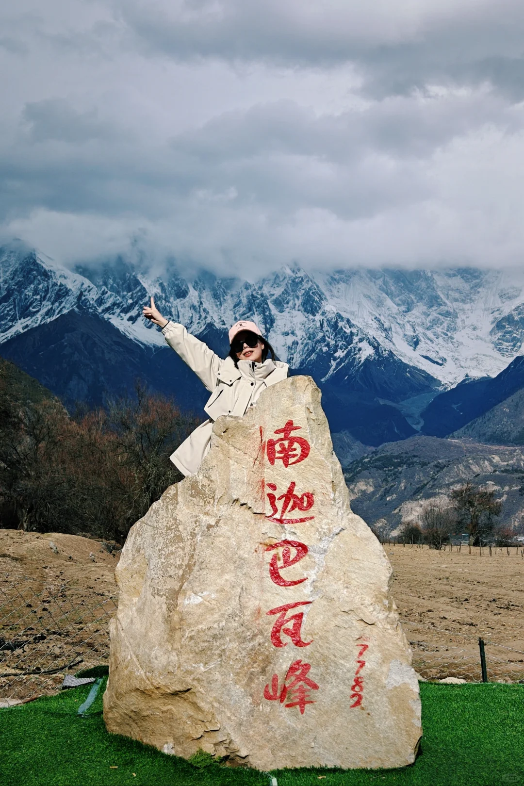 一生总要去一次的地方-西藏