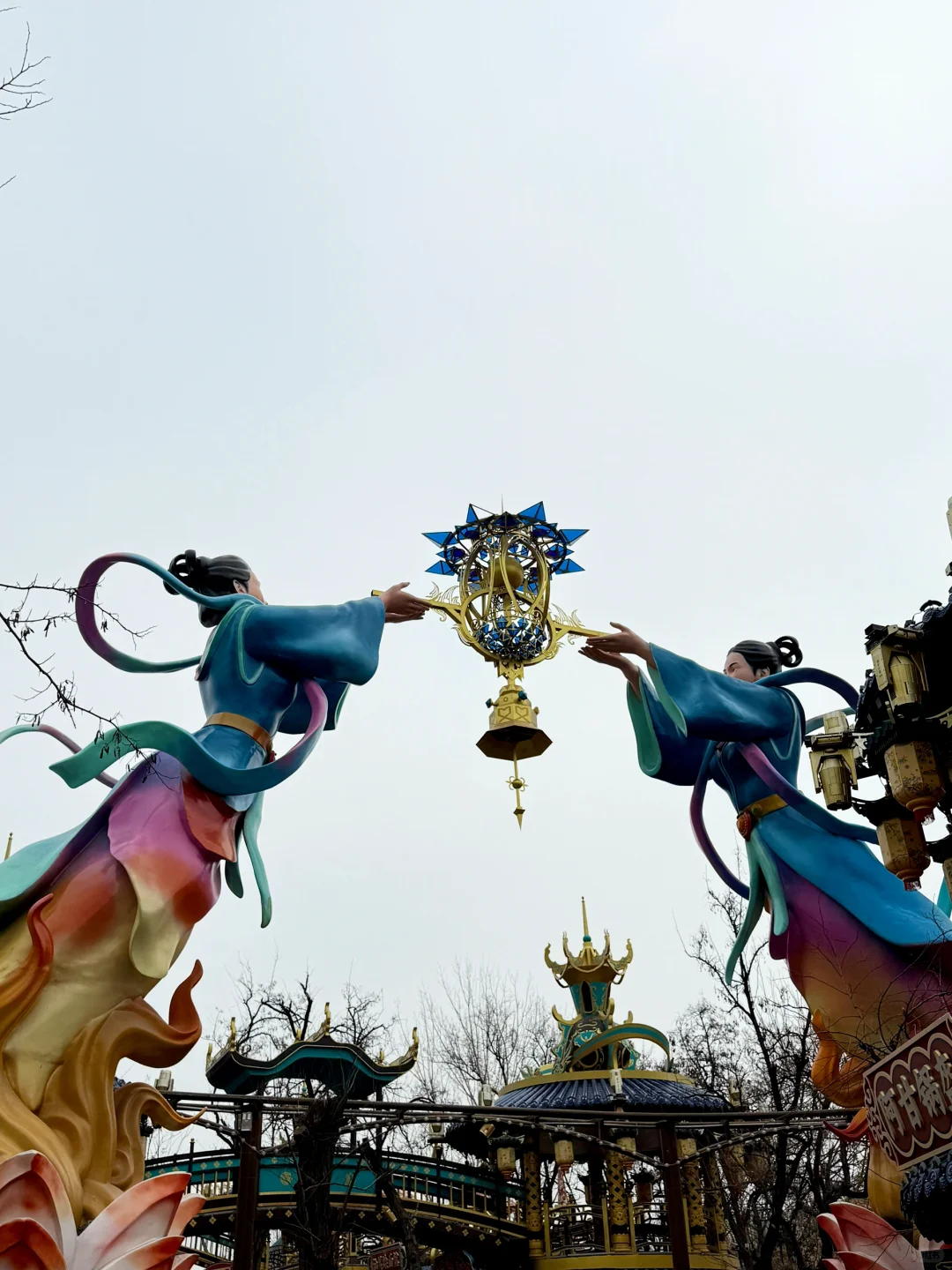 📍𝐊𝒂𝒊𝐅𝒆𝒏𝒈“ 万岁山武侠城 ”