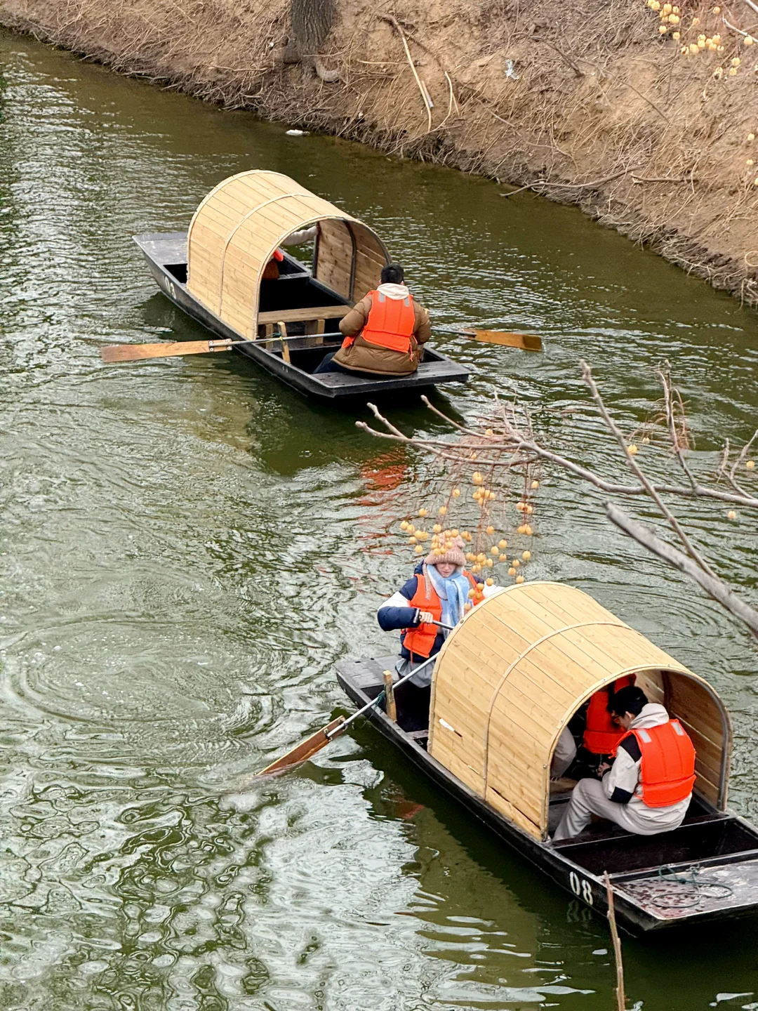 📍𝐊𝒂𝒊𝐅𝒆𝒏𝒈“ 万岁山武侠城 ”