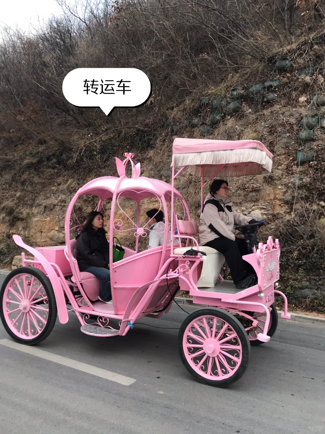 新乡宝泉一日游攻略｜太行山里的蓝眼泪！！