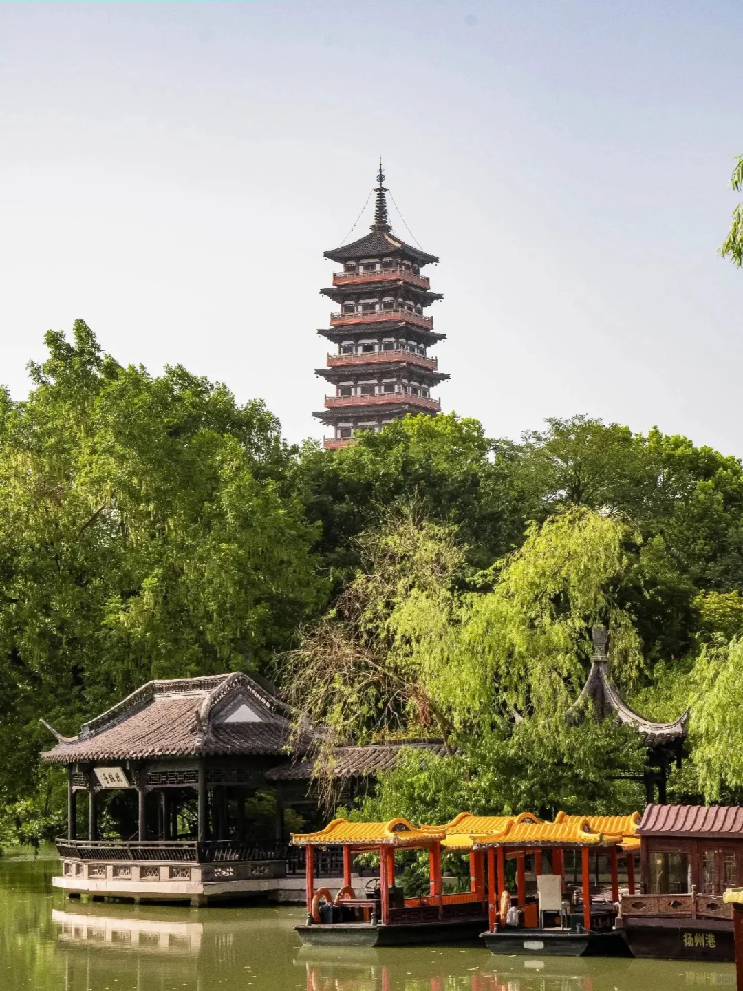 第一次带爸妈去扬州,去看烟雨江南