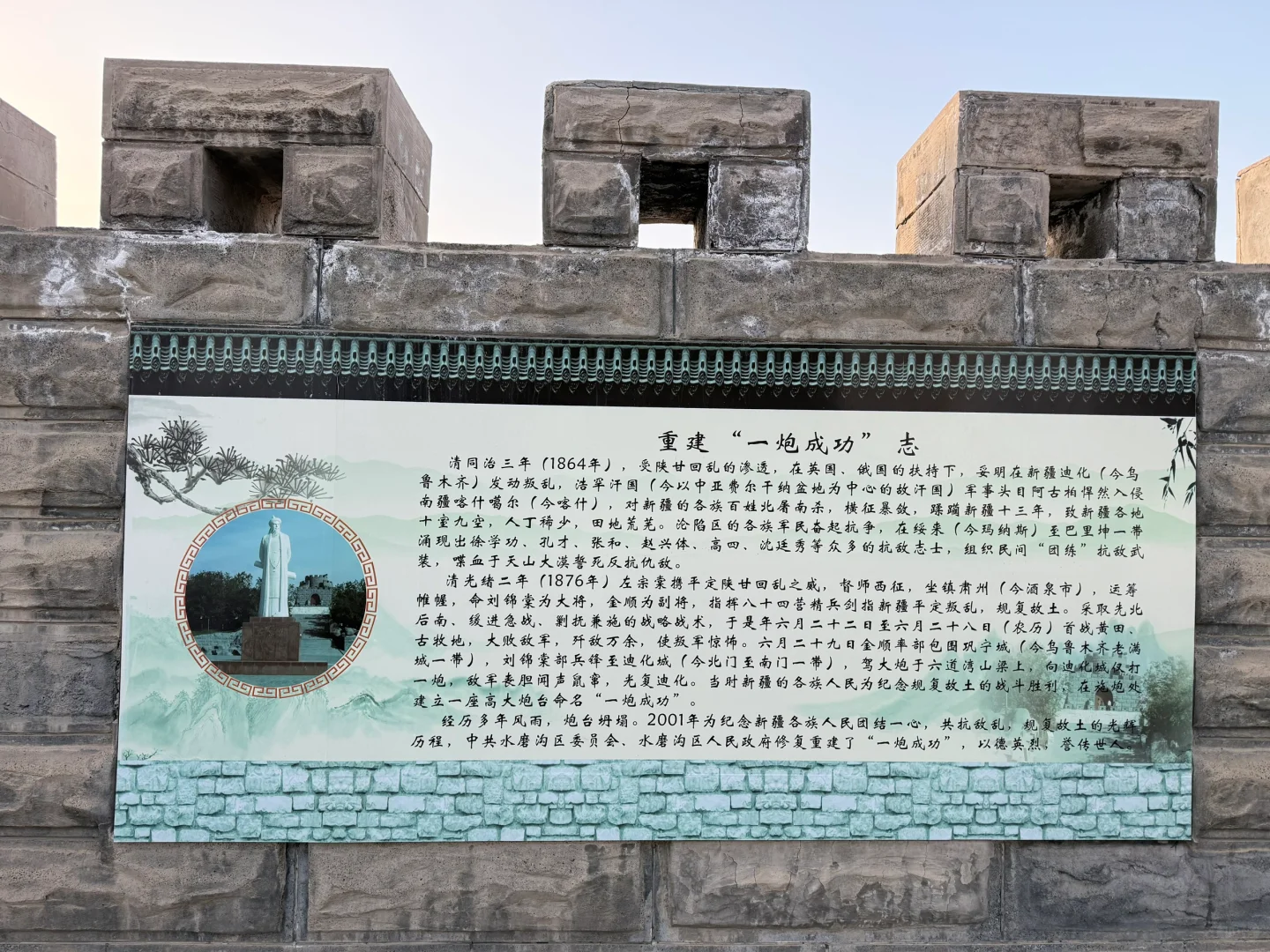 假装是游客的一下午🚶🏻‍♀️