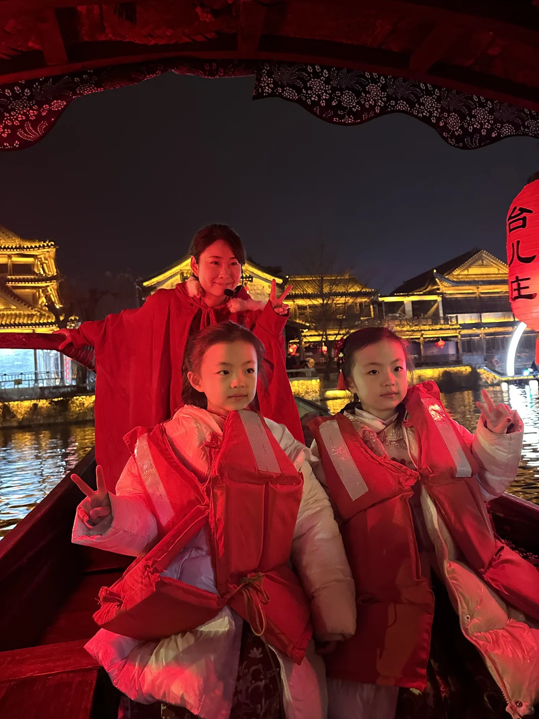 台儿庄很好，下次还来