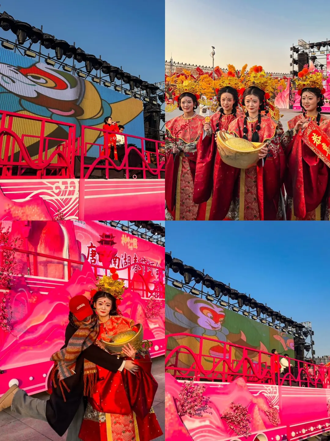 来唐山就在拍这张。。。。