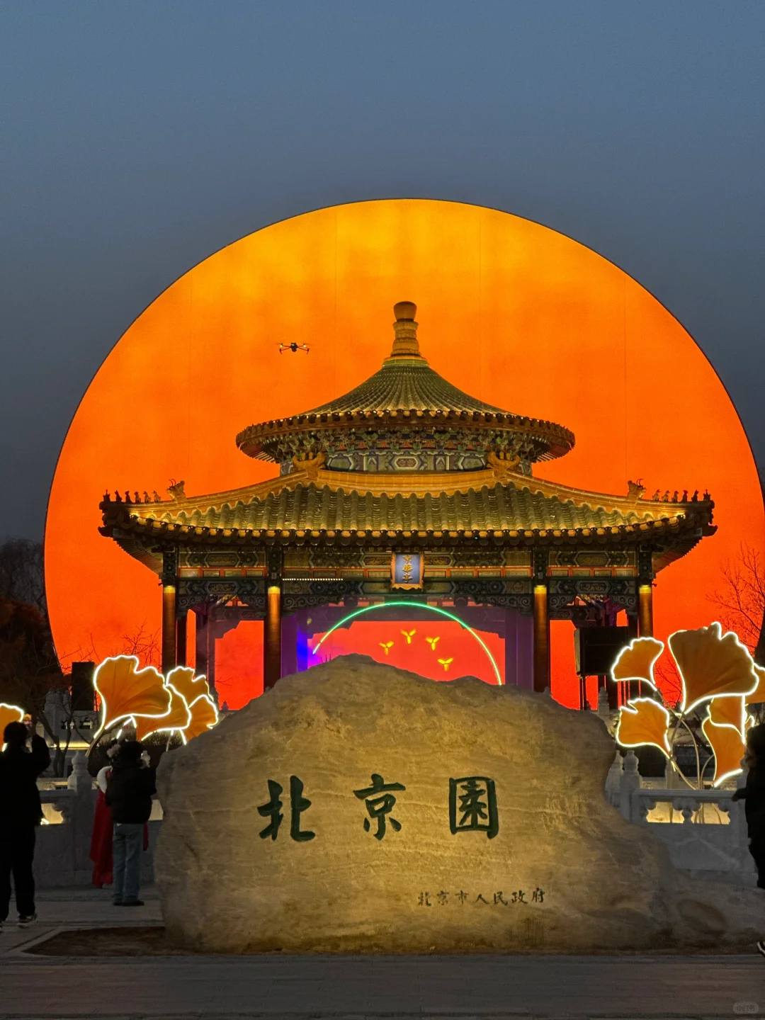 来唐山就在拍这张。。。。