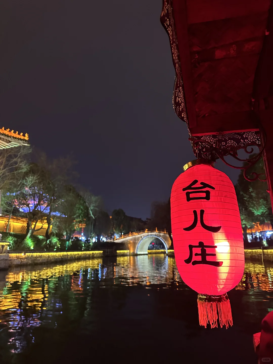 台儿庄很好，下次还来