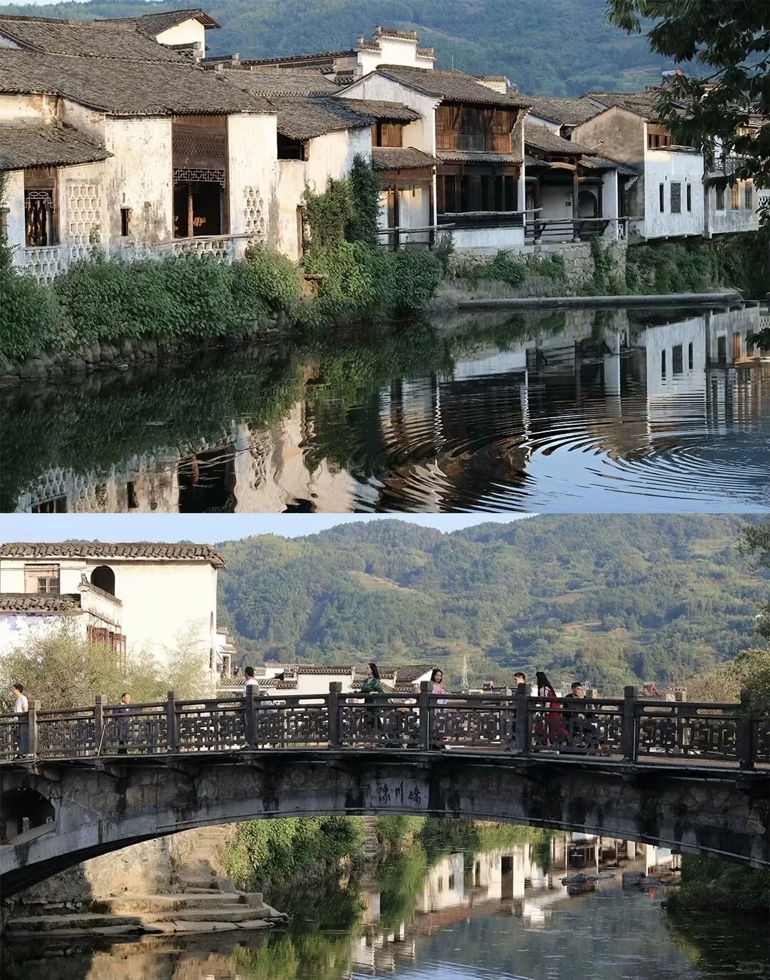 上海出发4.4-4.6 黄山马尔代夫 太平湖 呈坎