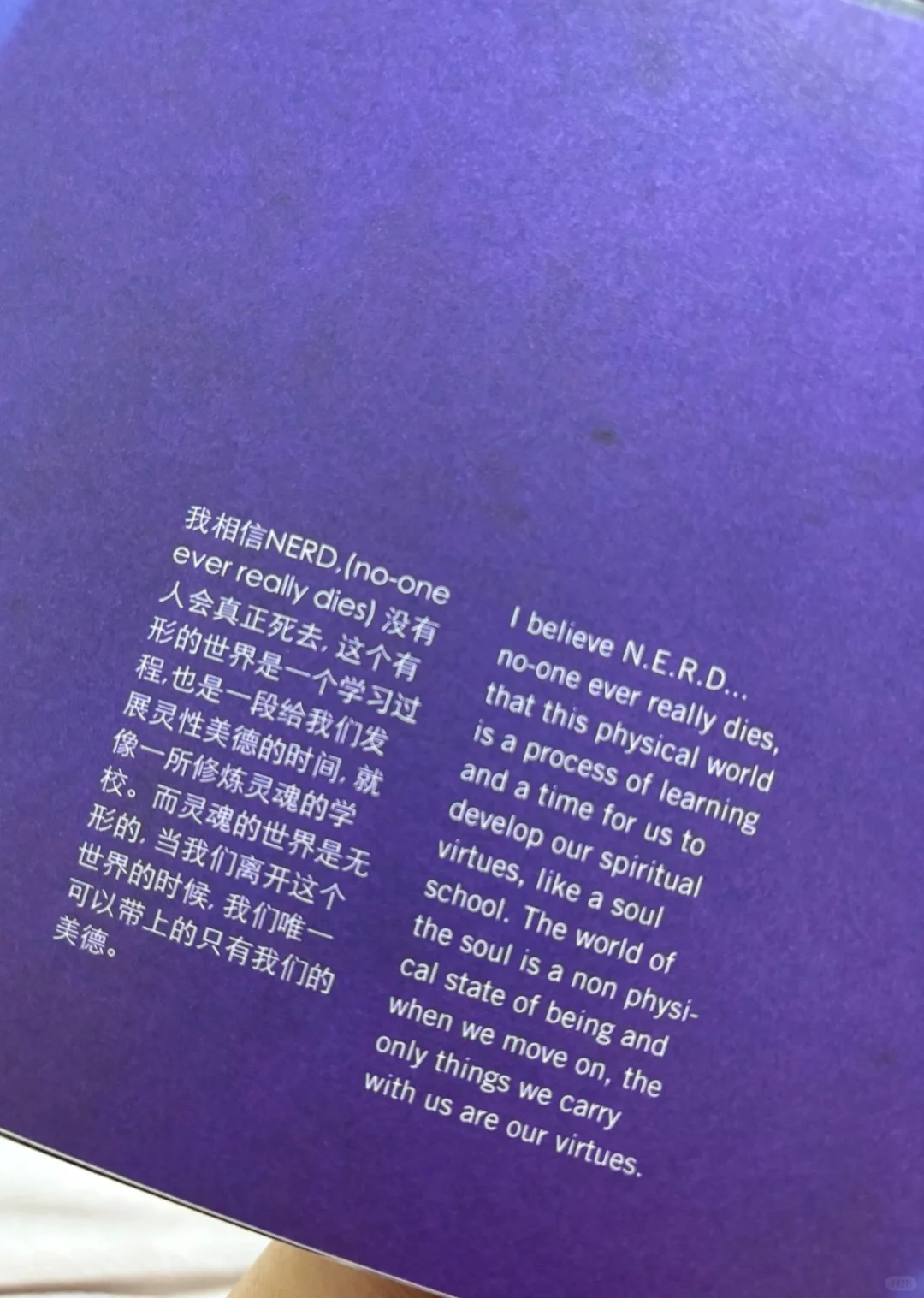 方大同《L.I.F.E.》电子版PDF百度GoogleDrive