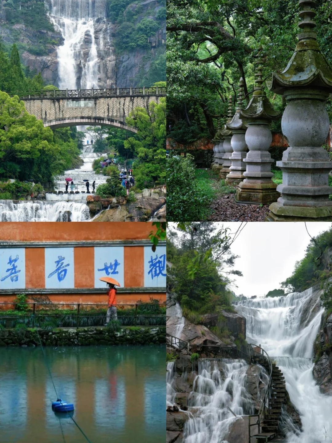 🌈台州| 3、4月来真香，山海相拥的诗意之旅！