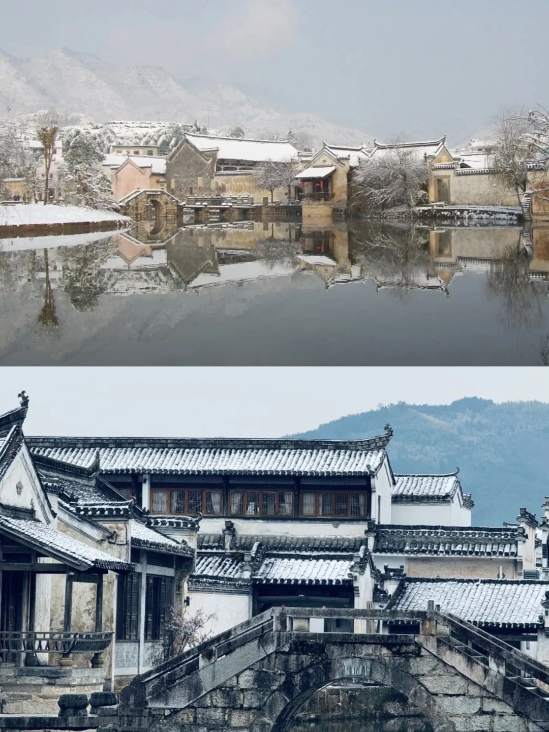 上海出发4.4-4.6 黄山马尔代夫 太平湖 呈坎