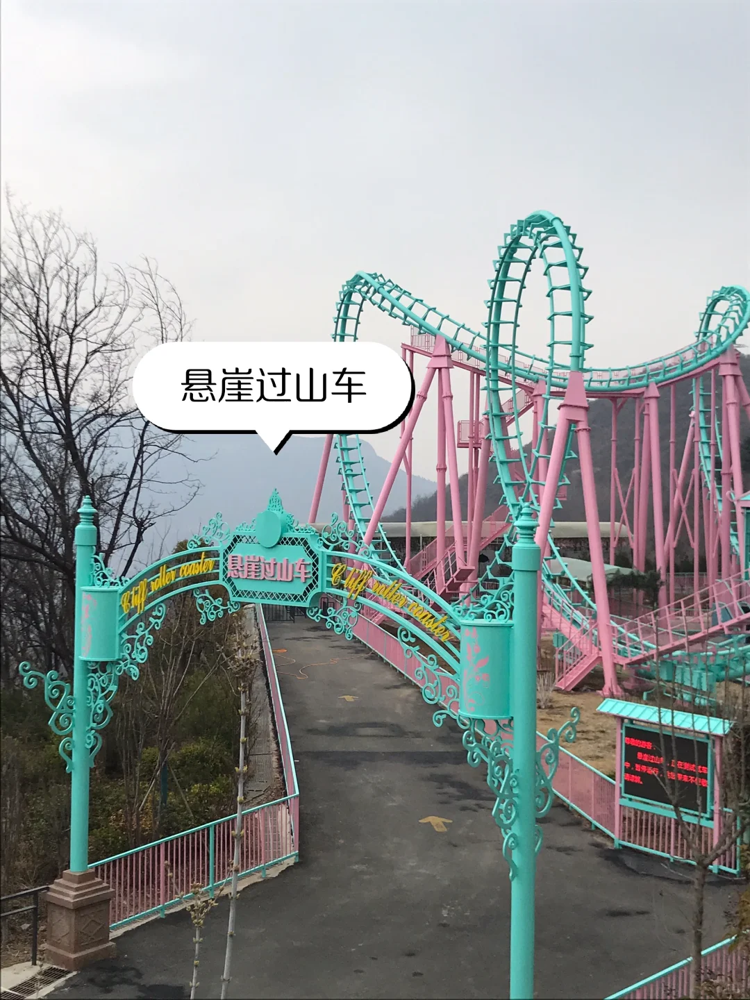 新乡宝泉一日游攻略｜太行山里的蓝眼泪！！