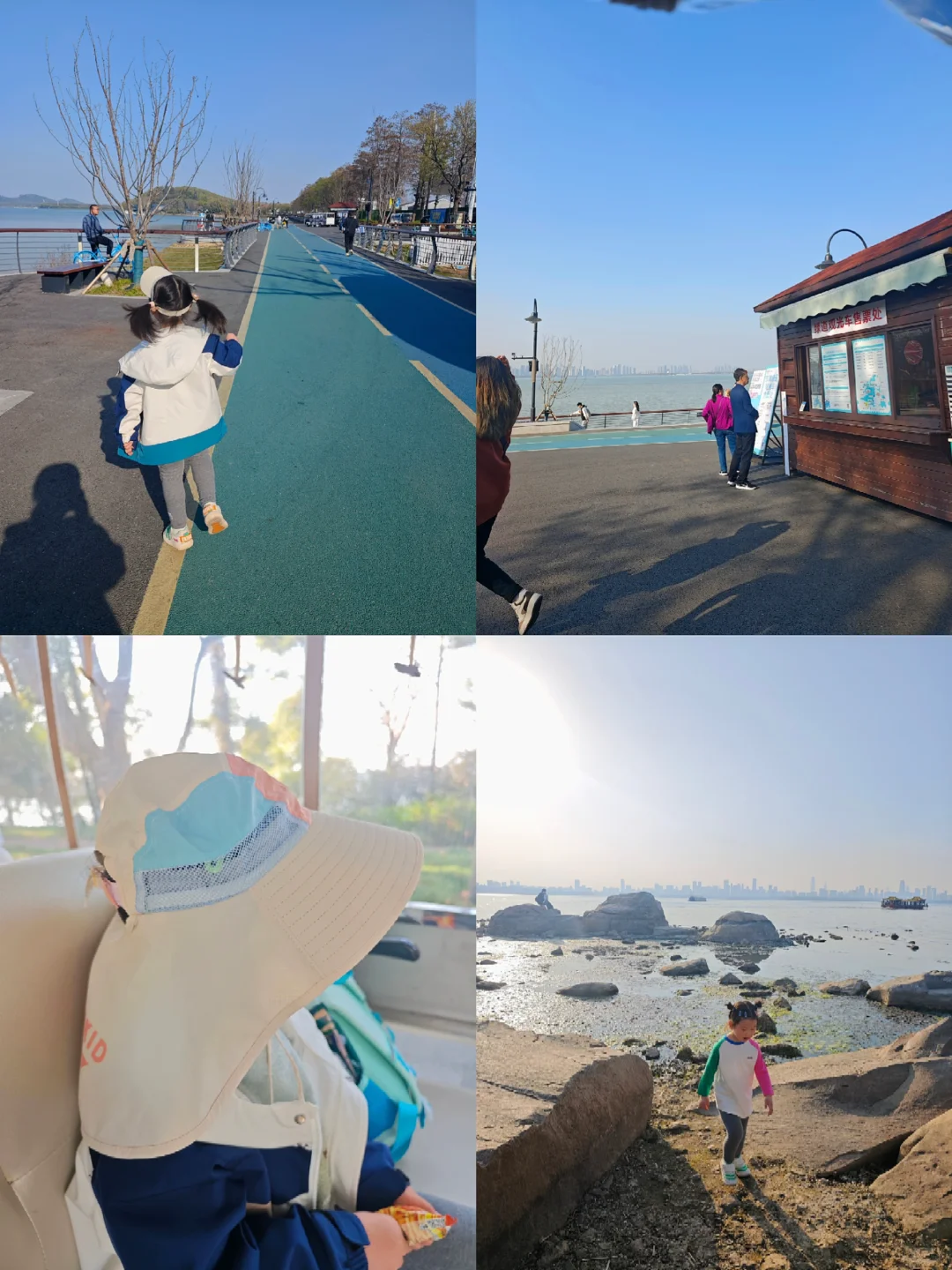 武汉亲子博主| 东湖樱园进园交通避坑指南