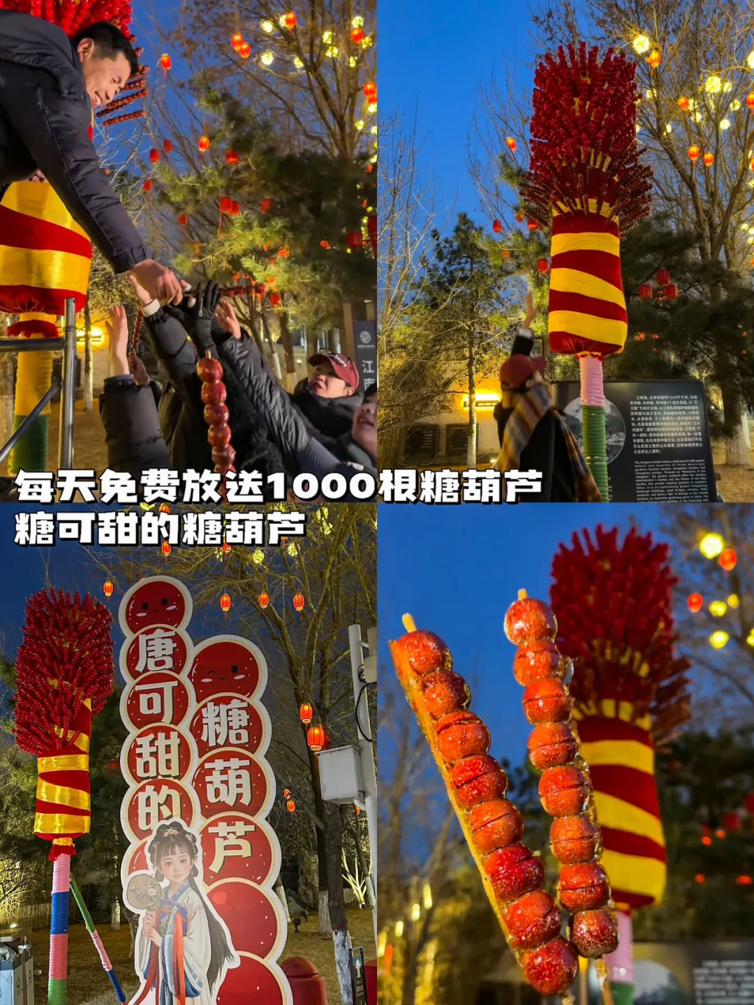 来唐山就在拍这张。。。。