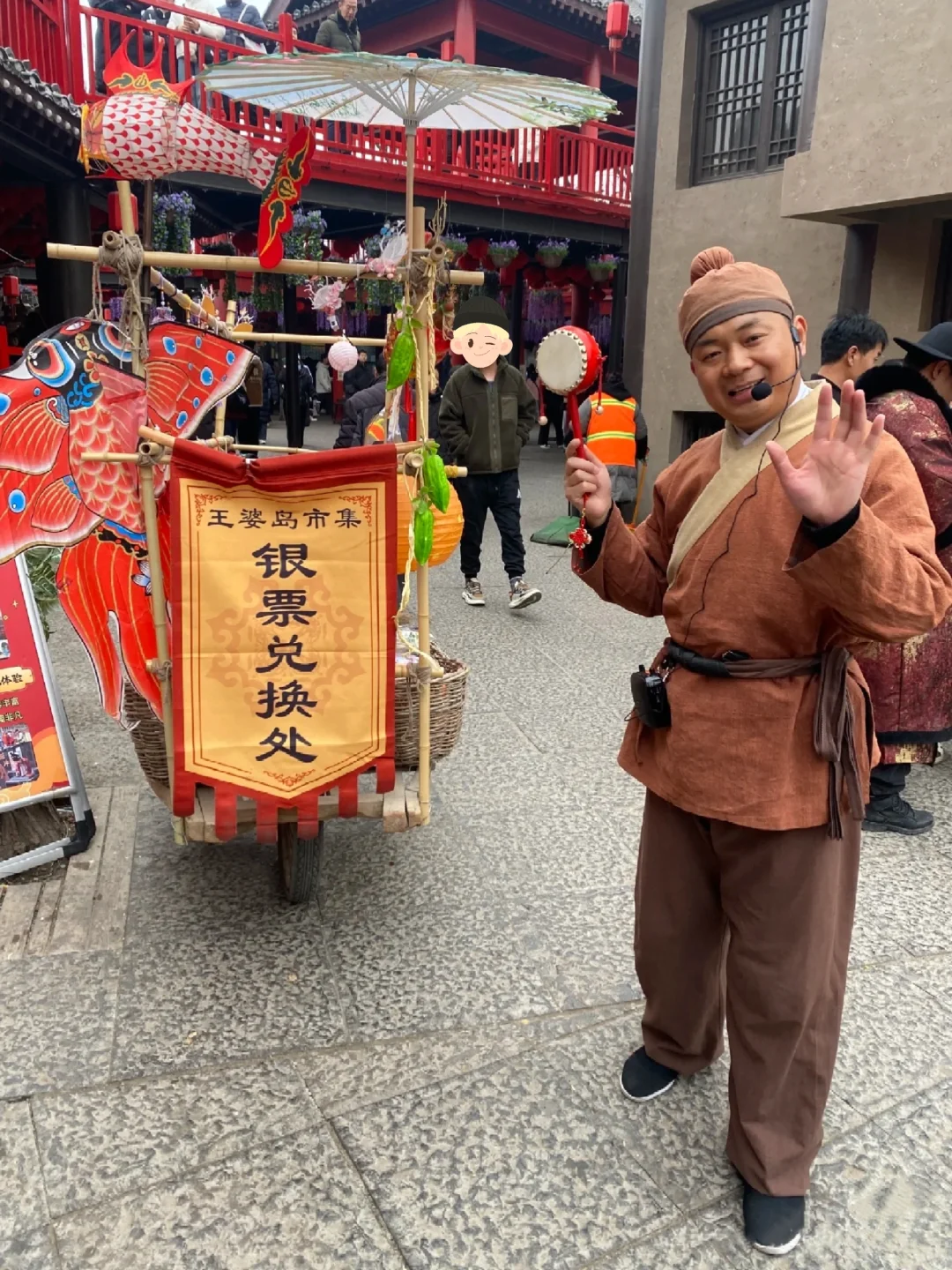 花80块钱连玩3天，我竟在景区里被NPC抢💰