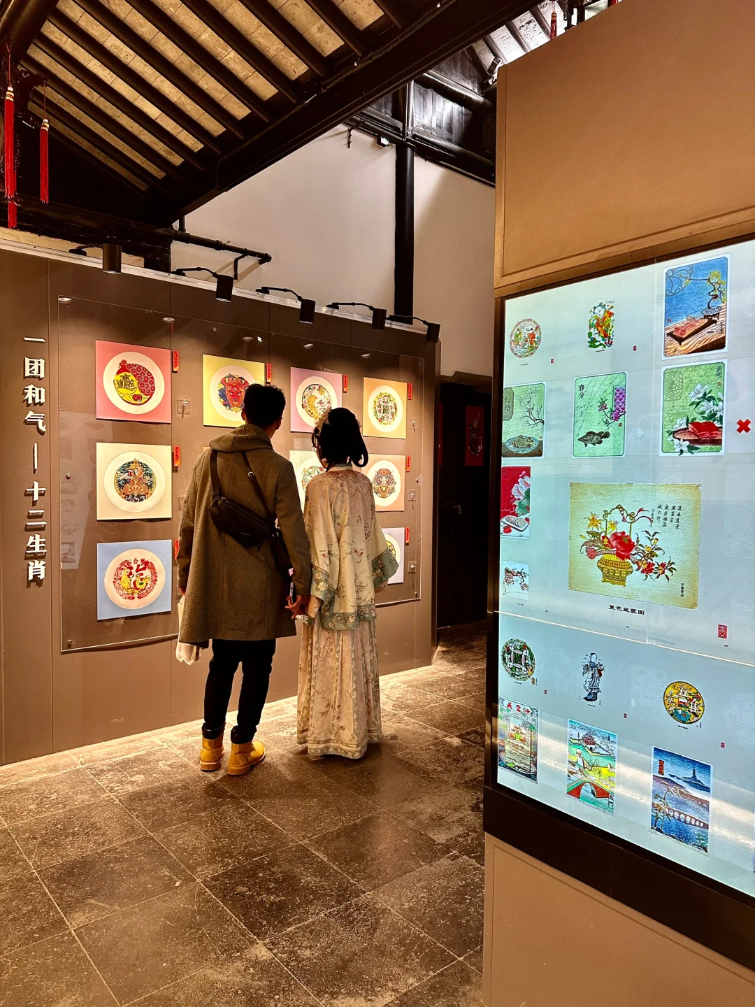 苏州！我人麻了😭