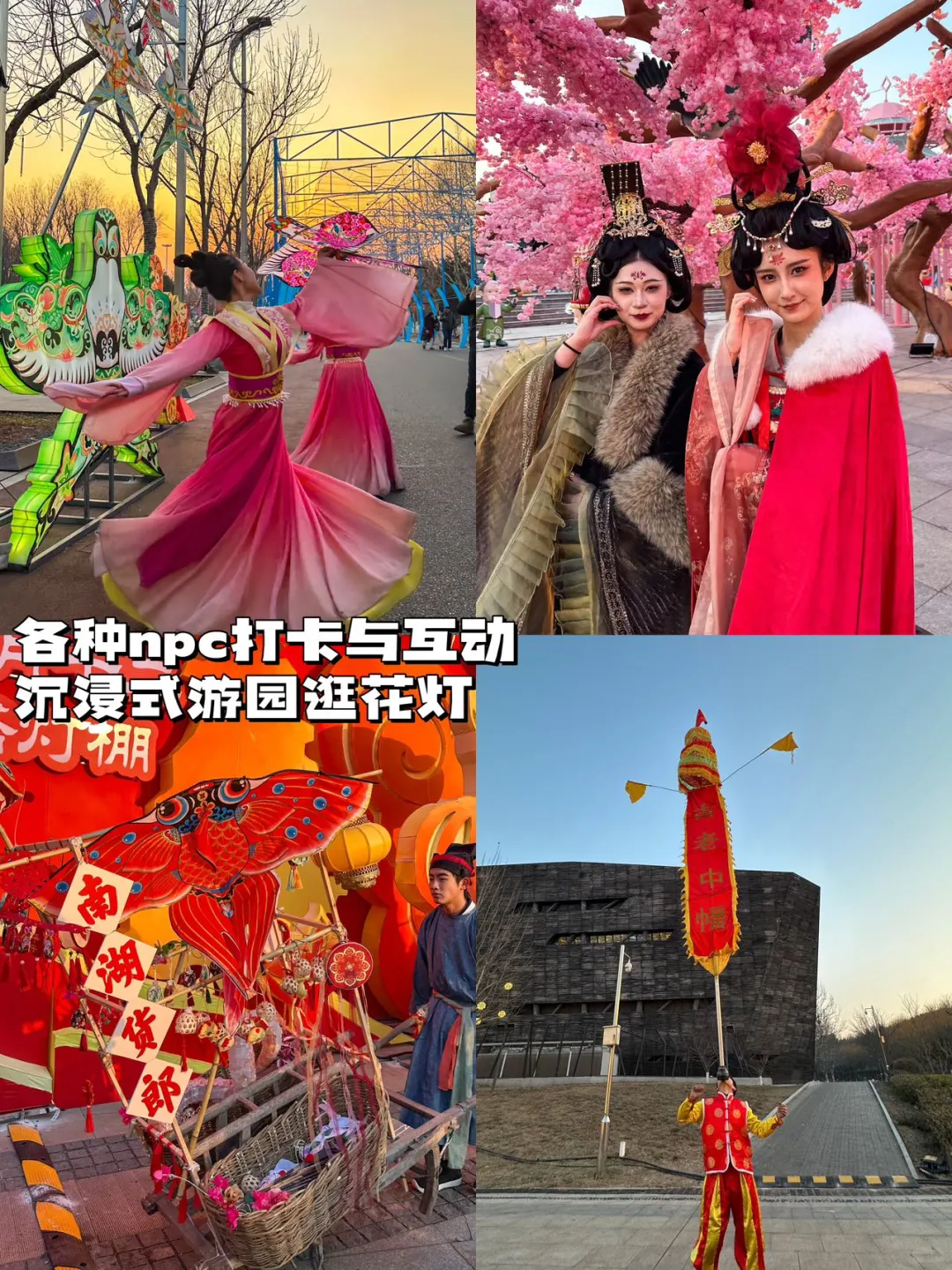 来唐山就在拍这张。。。。