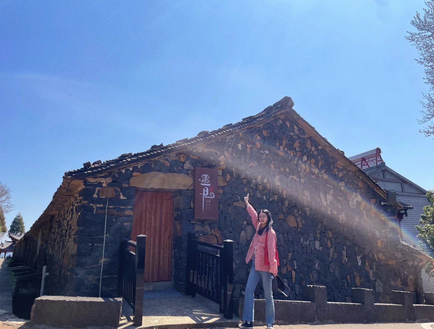 曲径通幽处 禅房花木深🎋