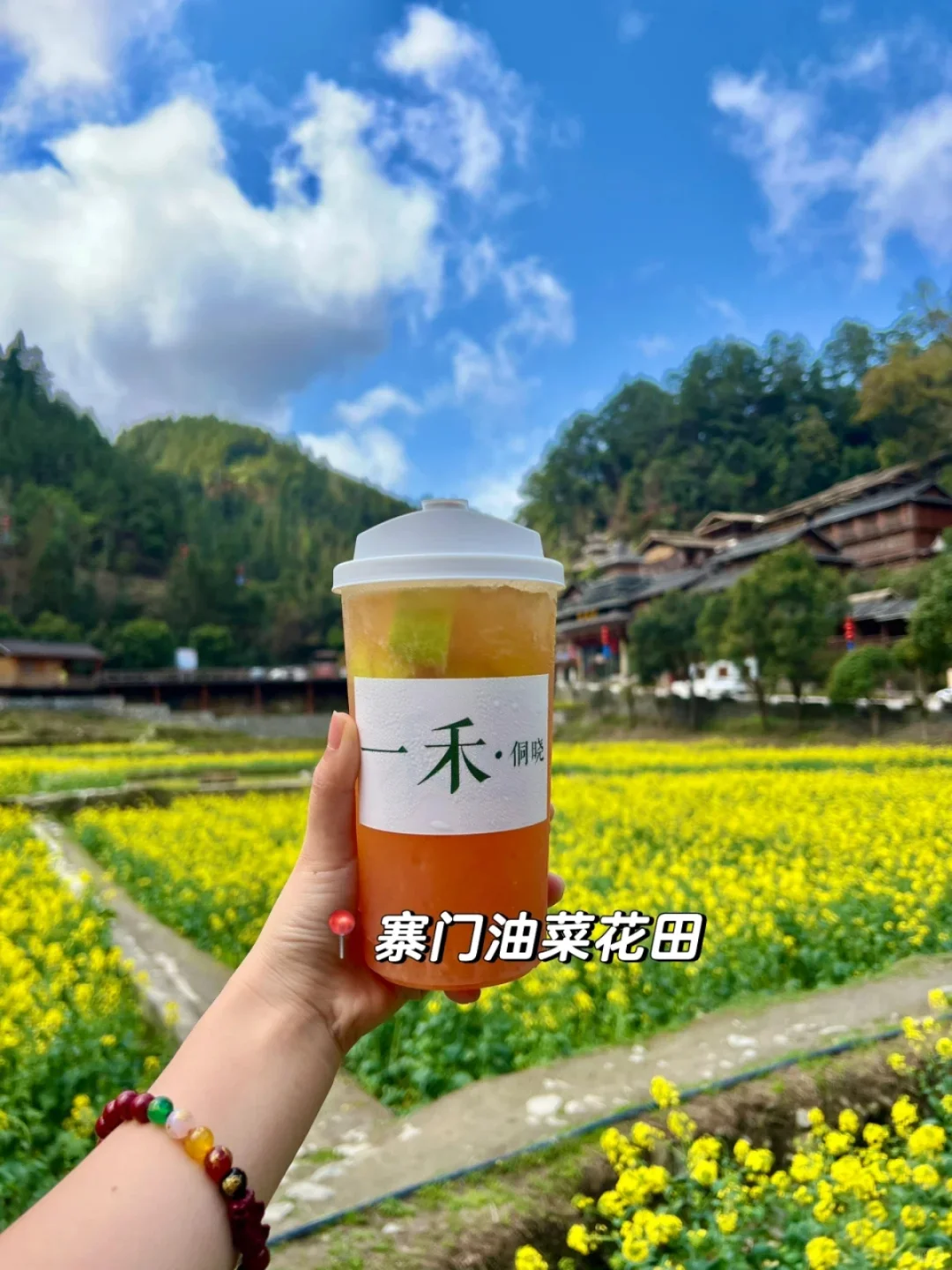 3-4月肇兴侗寨现状❗❗还没去的姐妹看过来