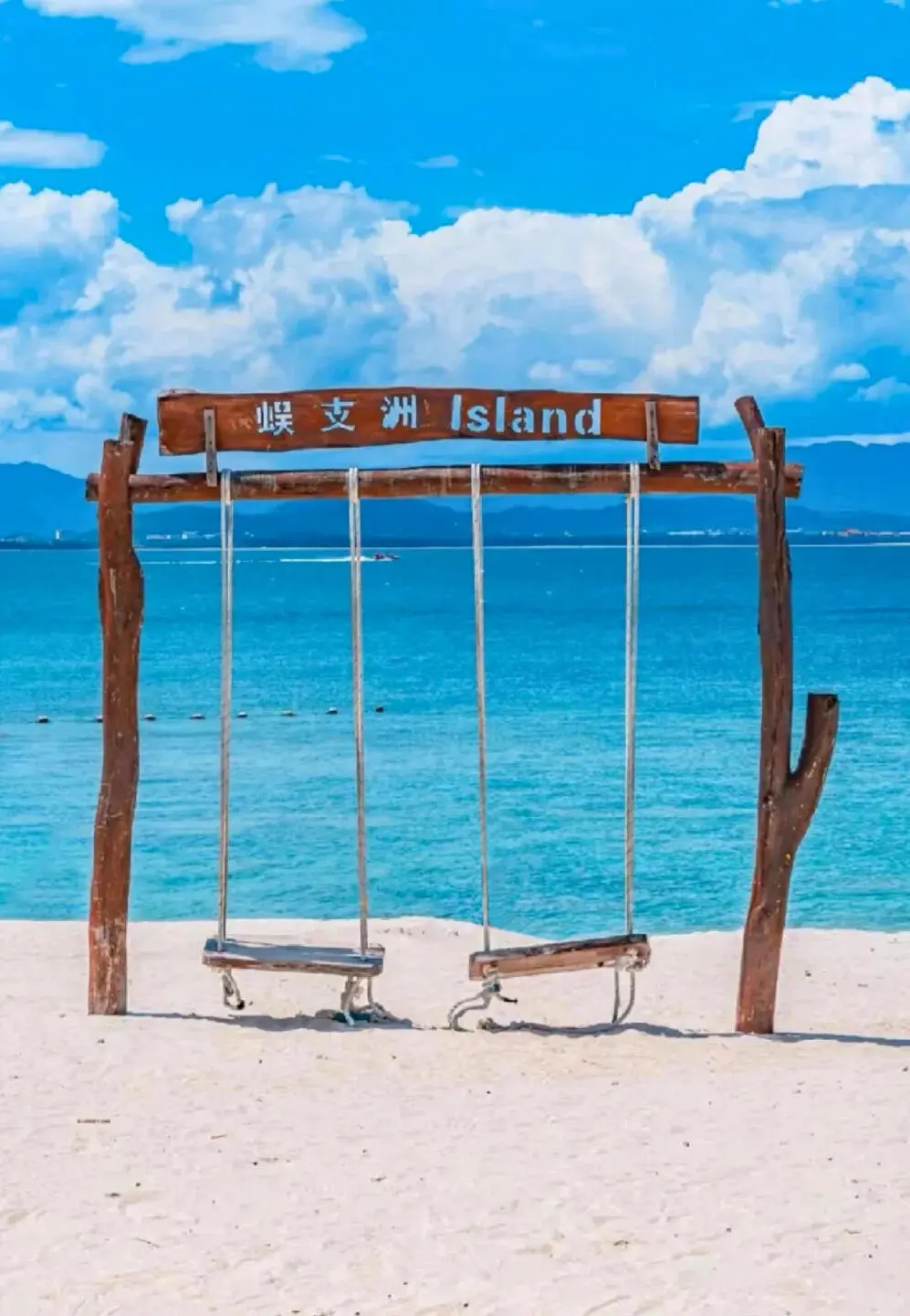 蜈支洲岛必去景点&水上项目，玩得尽兴！