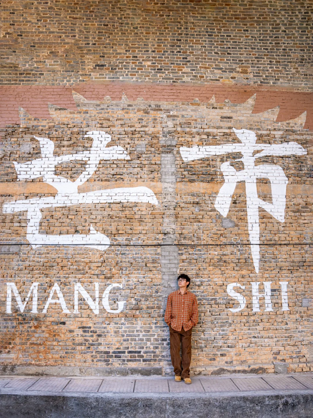 迄今为止,我最喜欢的小众城市出现了!!