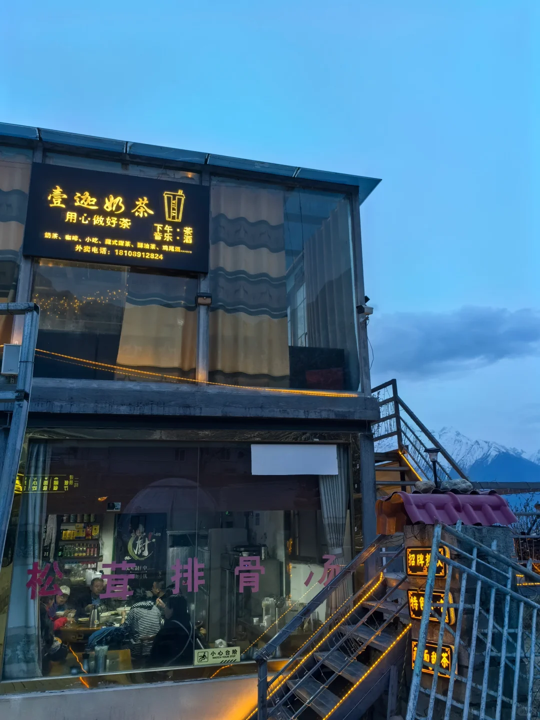 西藏索松村|只有欢聚没有孤单的地方