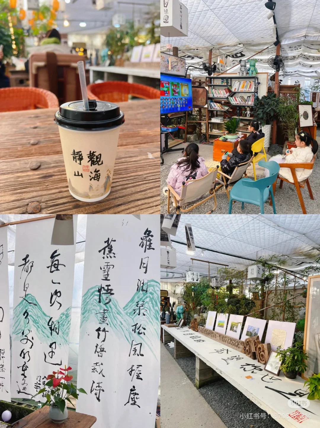 谁懂啊……来了不想走了😭半浦村好美🌸亲子游