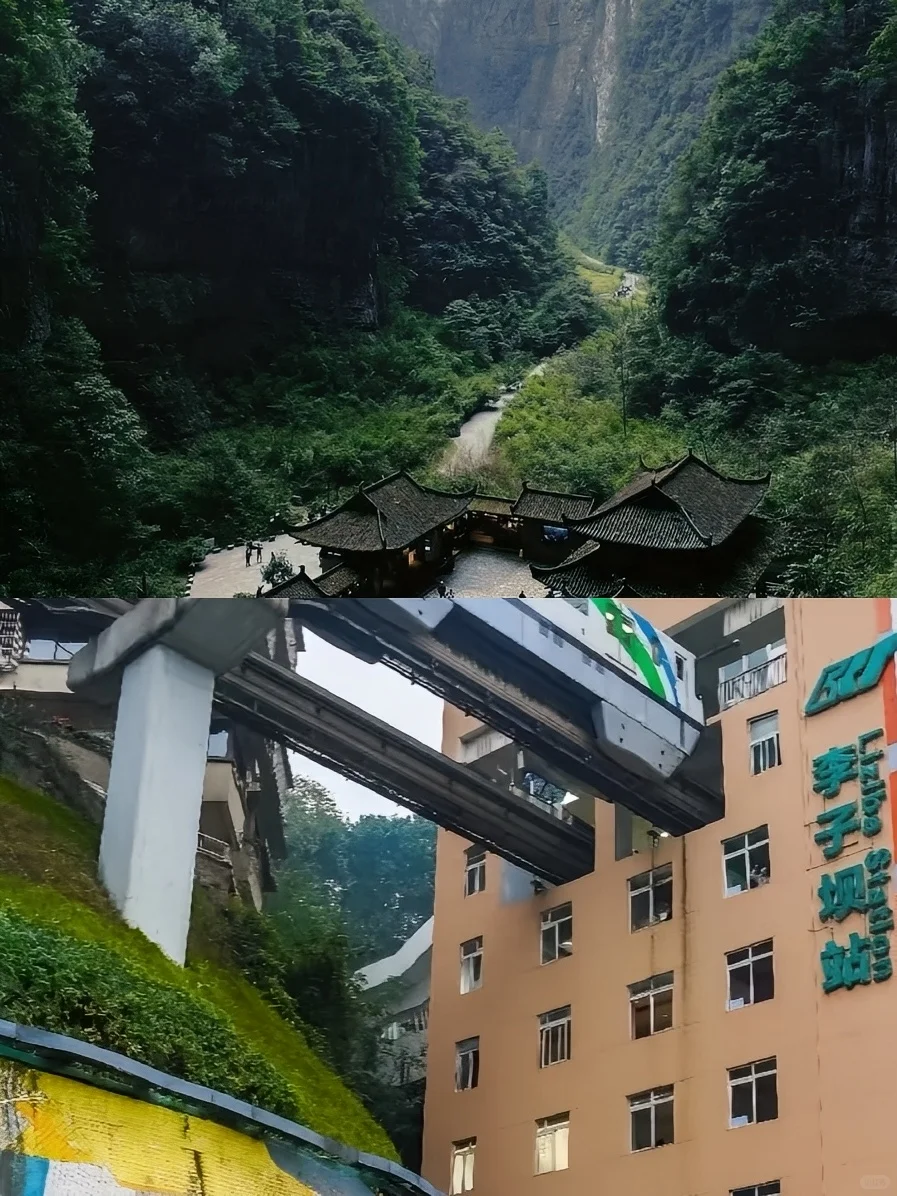 三月份小预算出行的5个治愈系城市