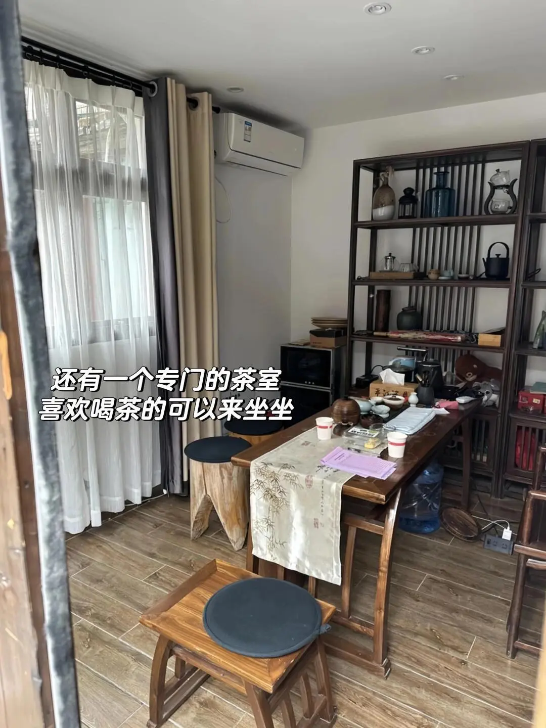 来苏州住我家吧！138俩人，就在平江路😭