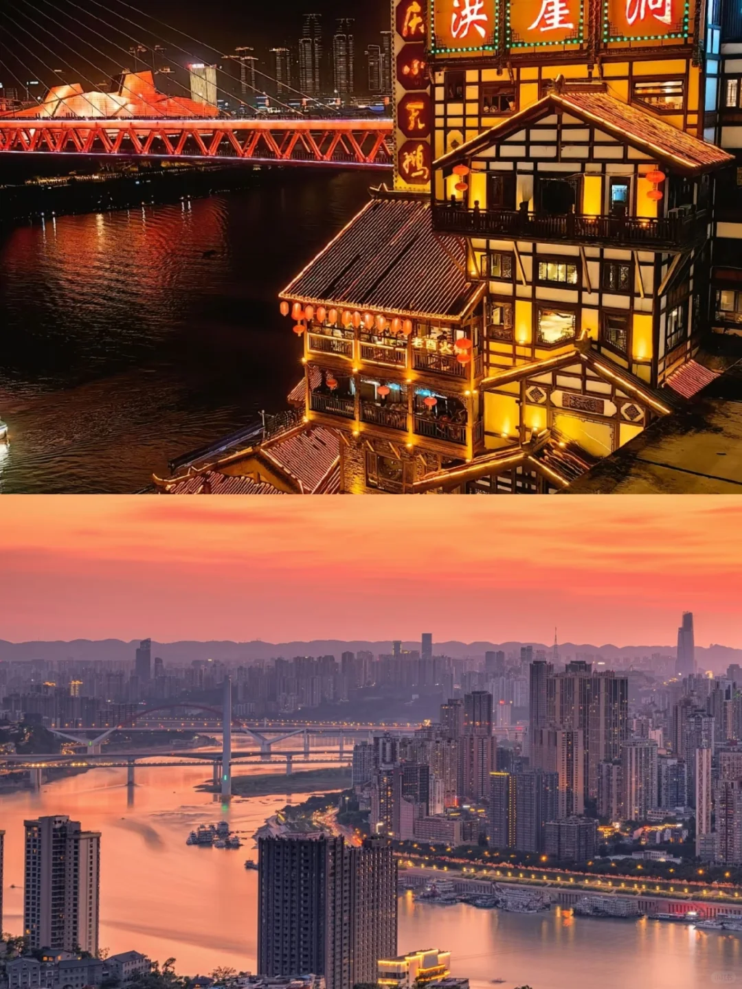 三月份小预算出行的5个治愈系城市