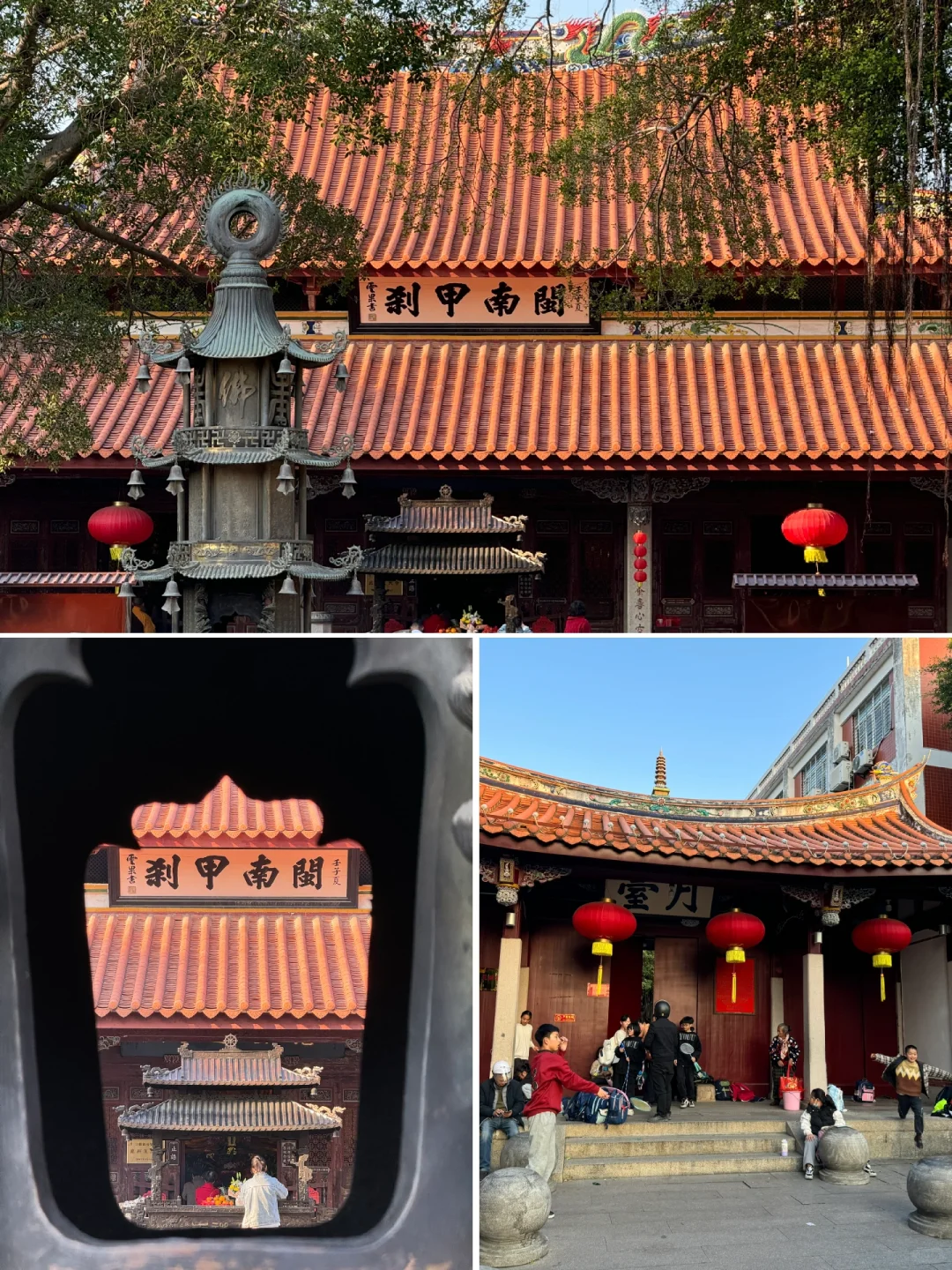 泉州很舒服，但请控制预期