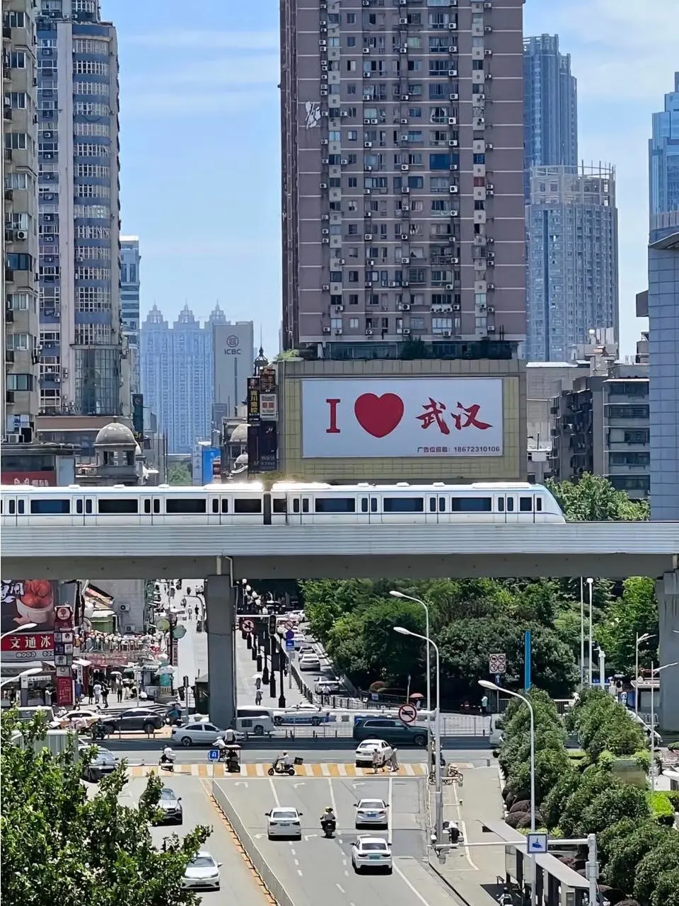 话虽然难听！但确实是武汉旅游后的真实感受…