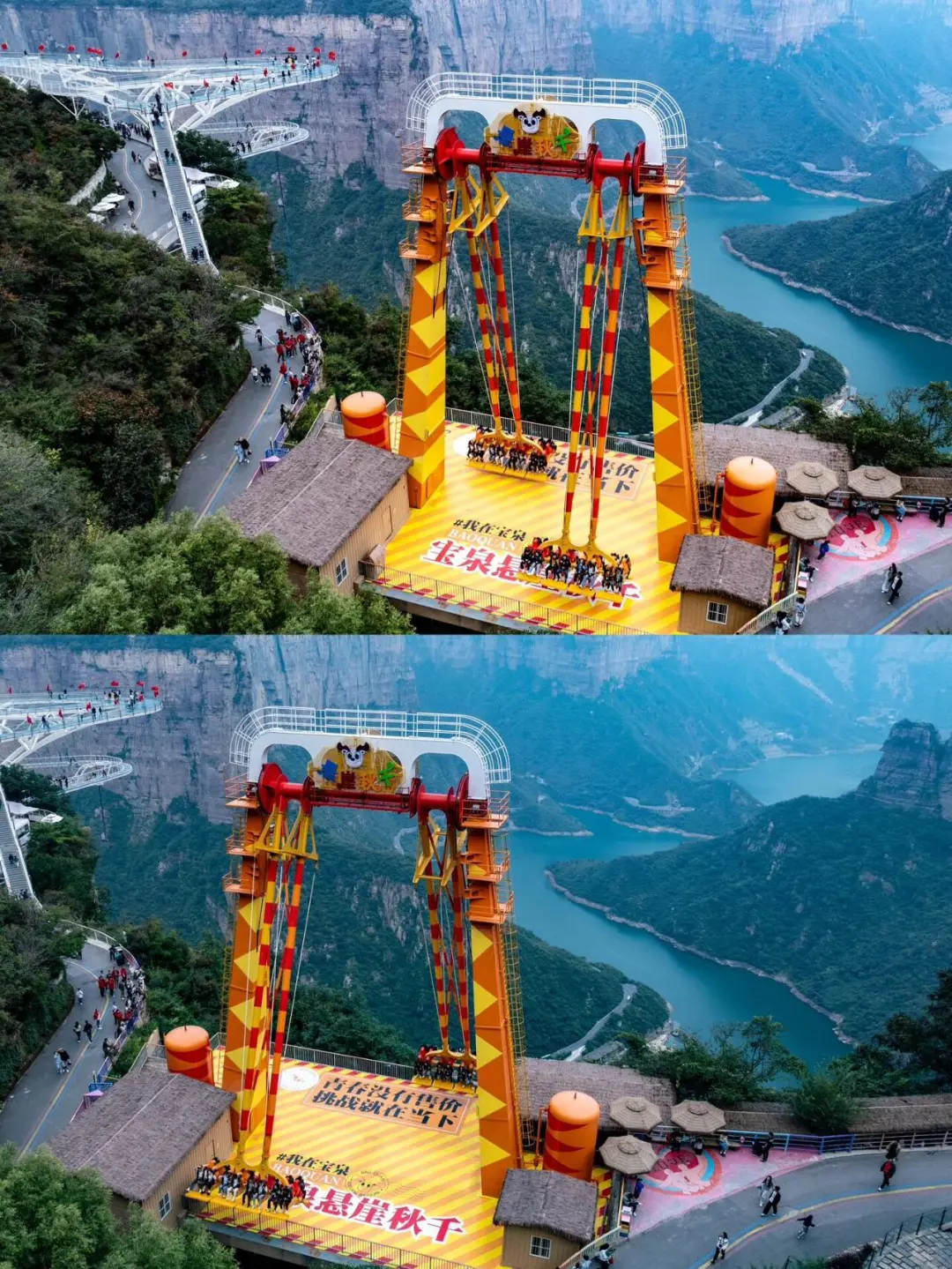 三月中下旬，都给我冲宝泉💯💯💯