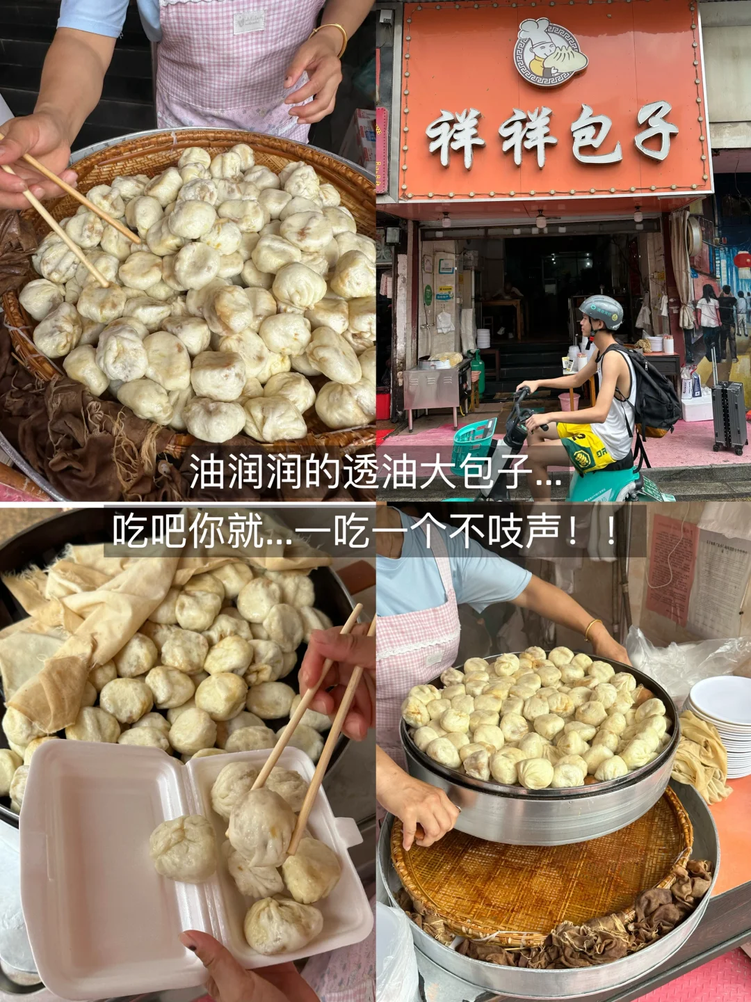 啊啊啊淡季的南昌，简直就是人间理想。。