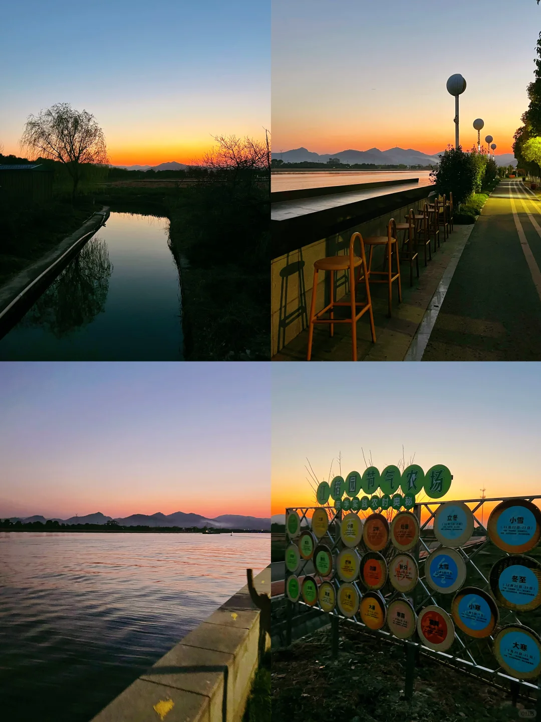 谁懂啊……来了不想走了😭半浦村好美🌸亲子游