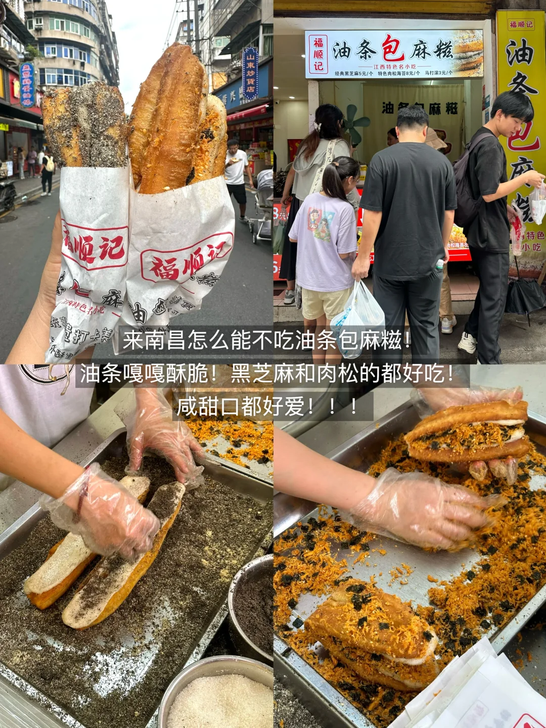 啊啊啊淡季的南昌，简直就是人间理想。。