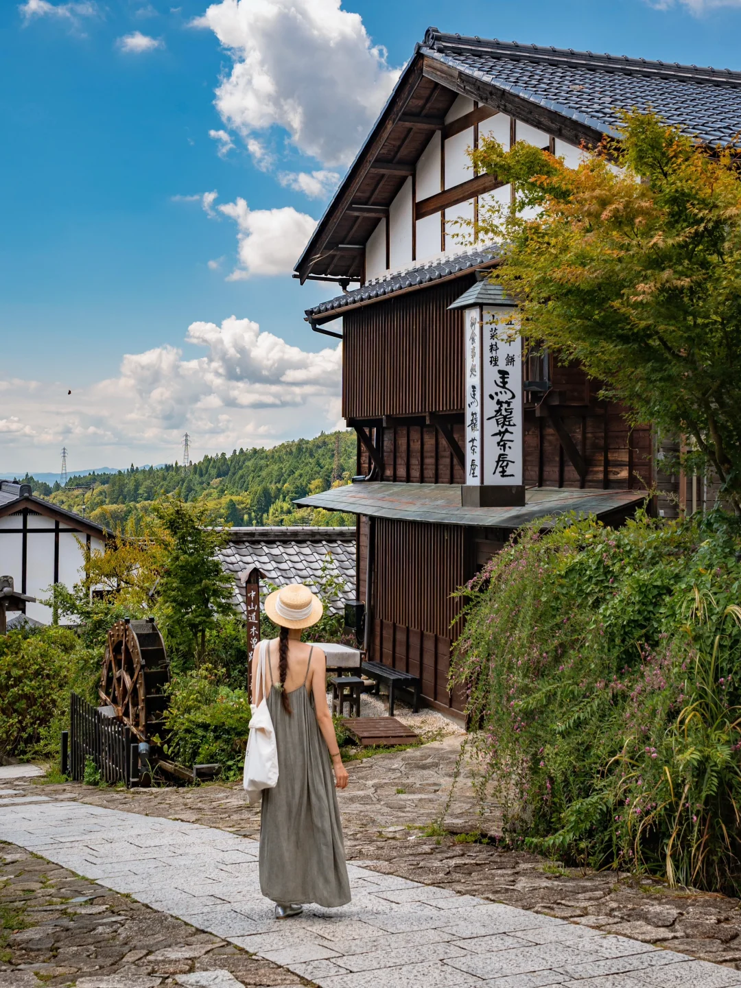 日本旅行｜比京都更京都的地方🎐