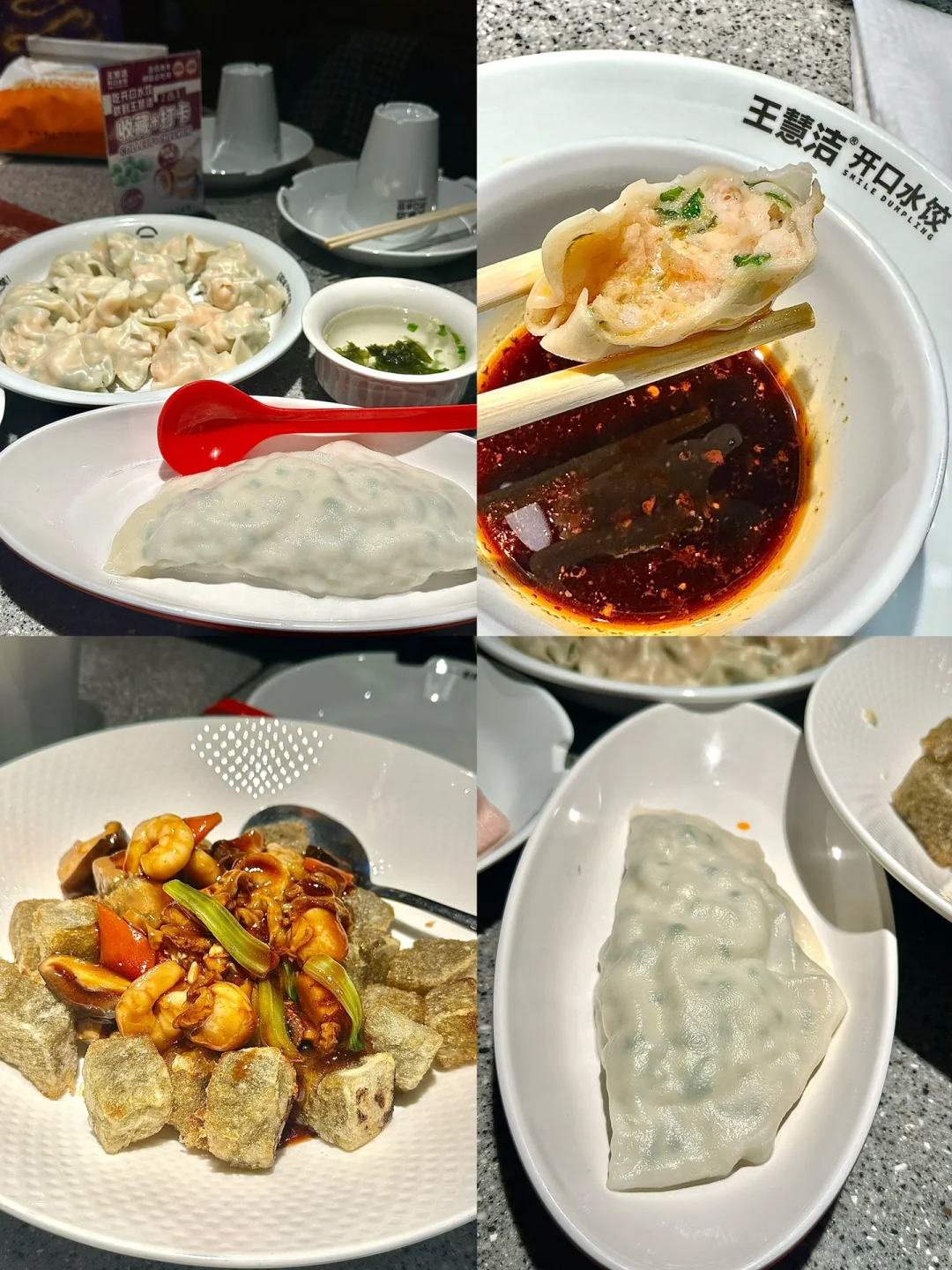 长春-大连三天两夜游🌊 人均500💰