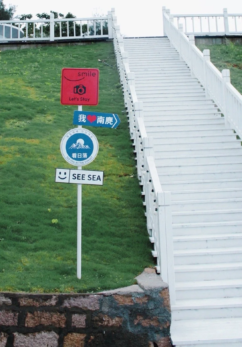 🏝️国内【新西兰】藏在浙江的小众海岛