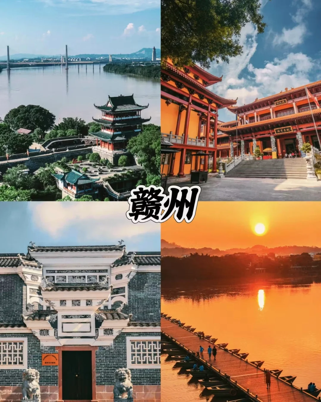 🚄高铁直达适合小住的五个小众城市🌸