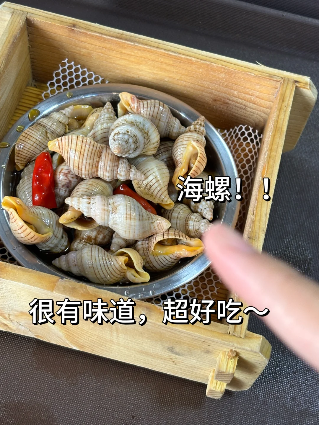 📍1.26平潭旅游已回，我的建议是……