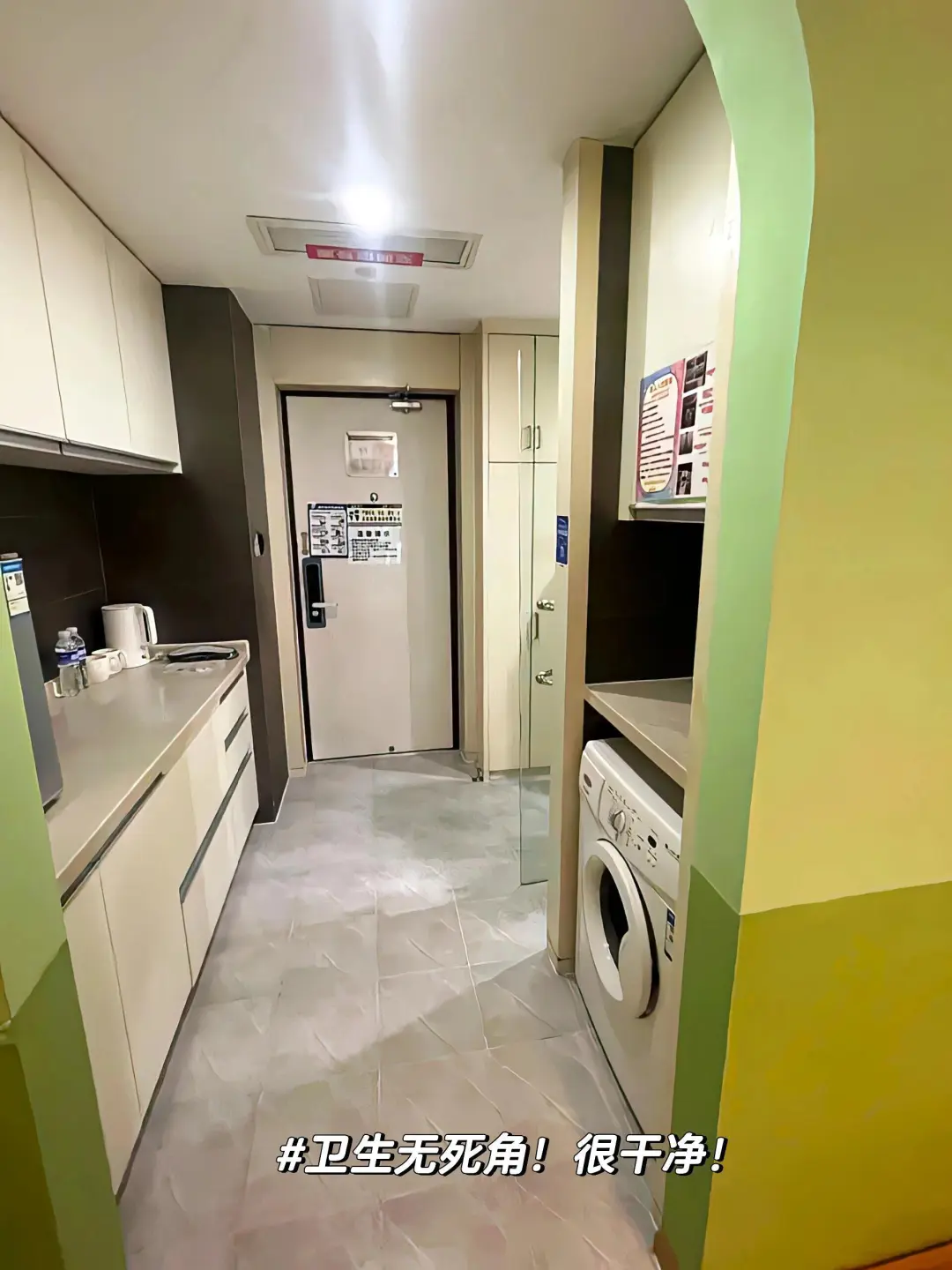 连云港！能泡私汤的小院！205俩人！好city~