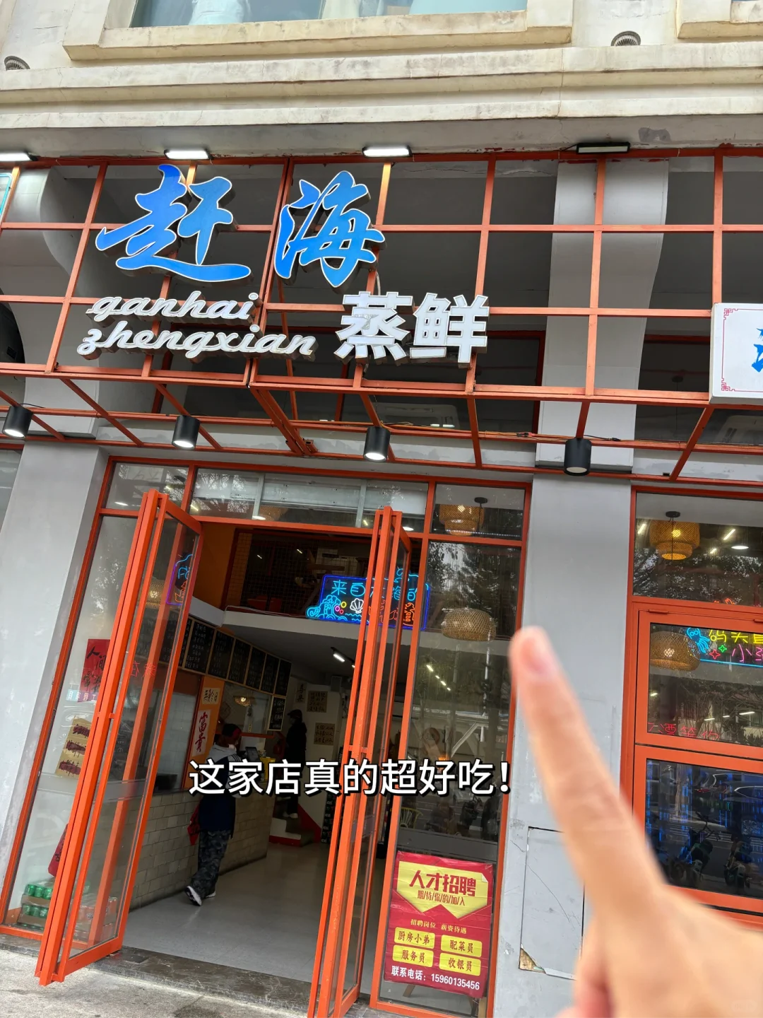 📍1.26平潭旅游已回，我的建议是……