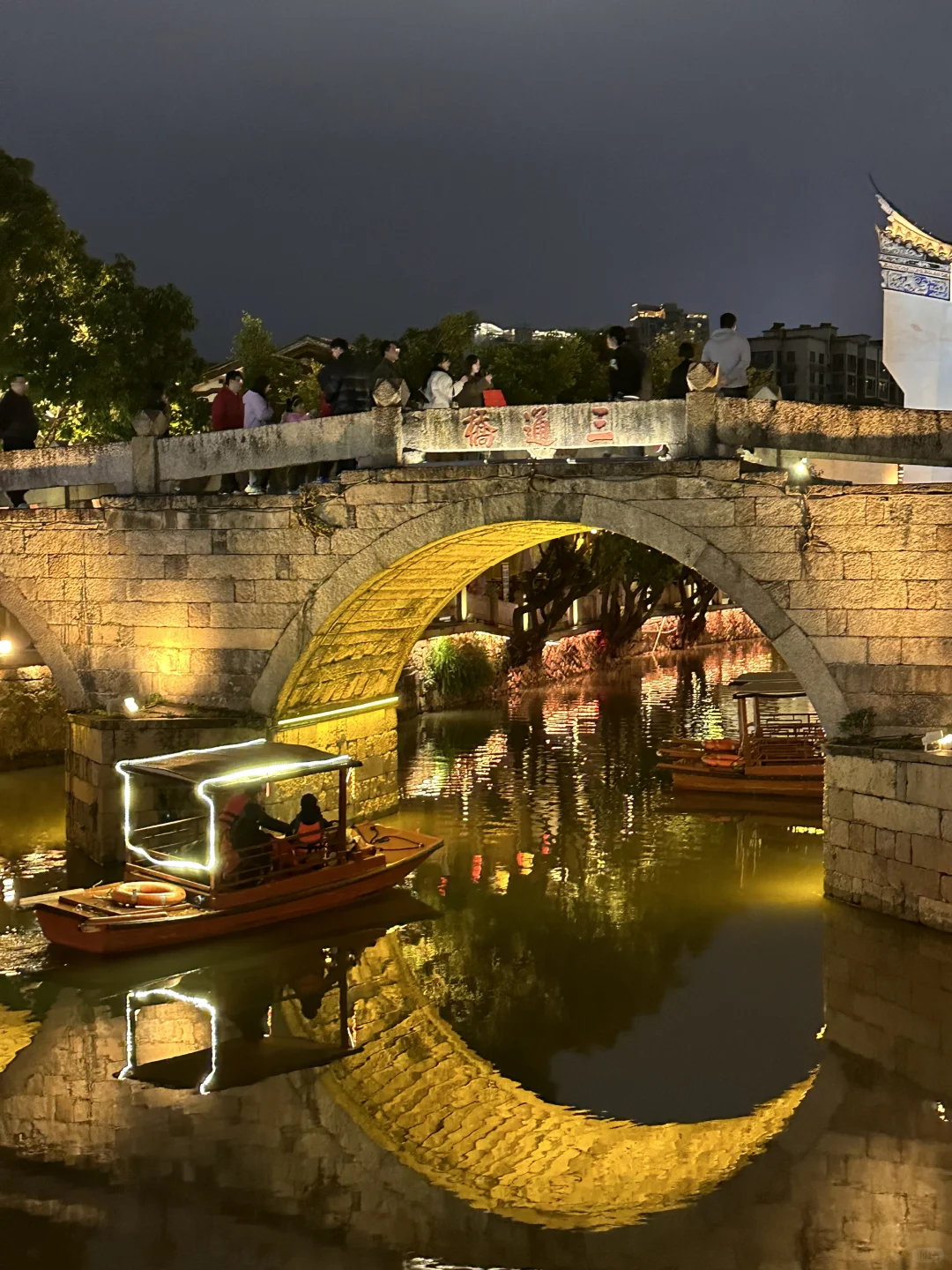 上下杭好吃 好玩 好多人