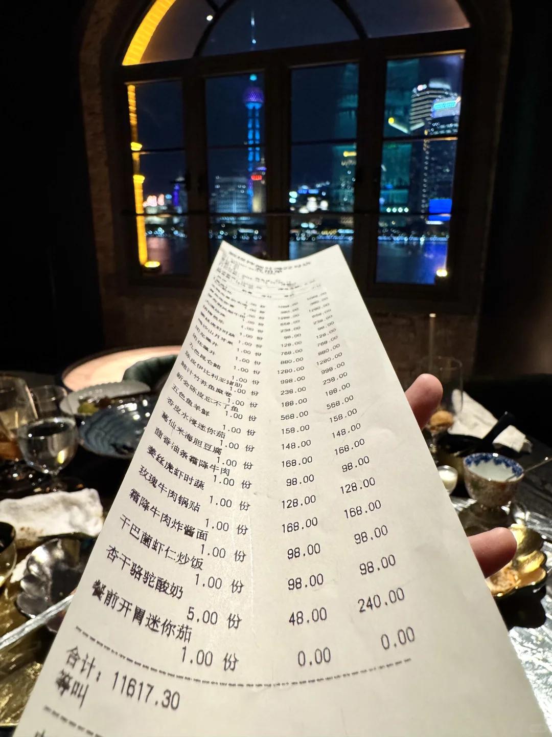 上海女友带我见了世面……