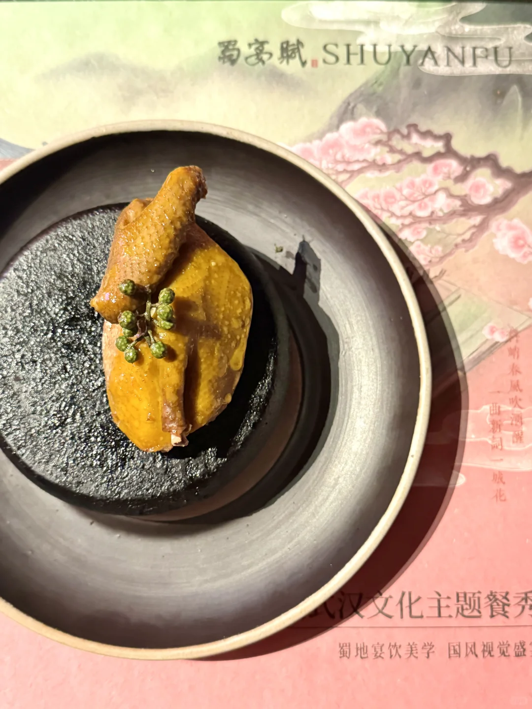 🚄高铁两小时，只为到成都当花神～🌸