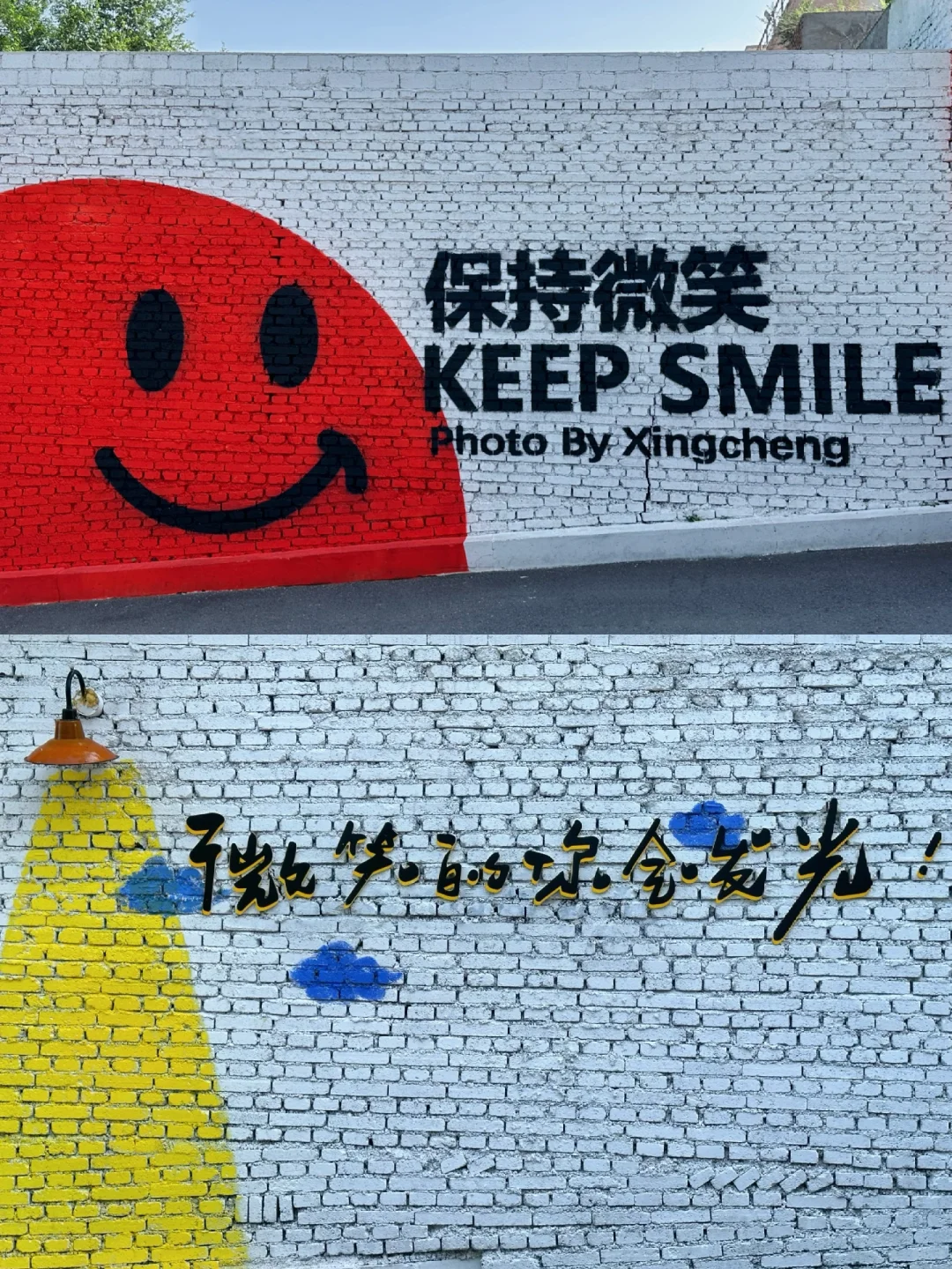 本地人推荐的兴城旅游攻略🏖️