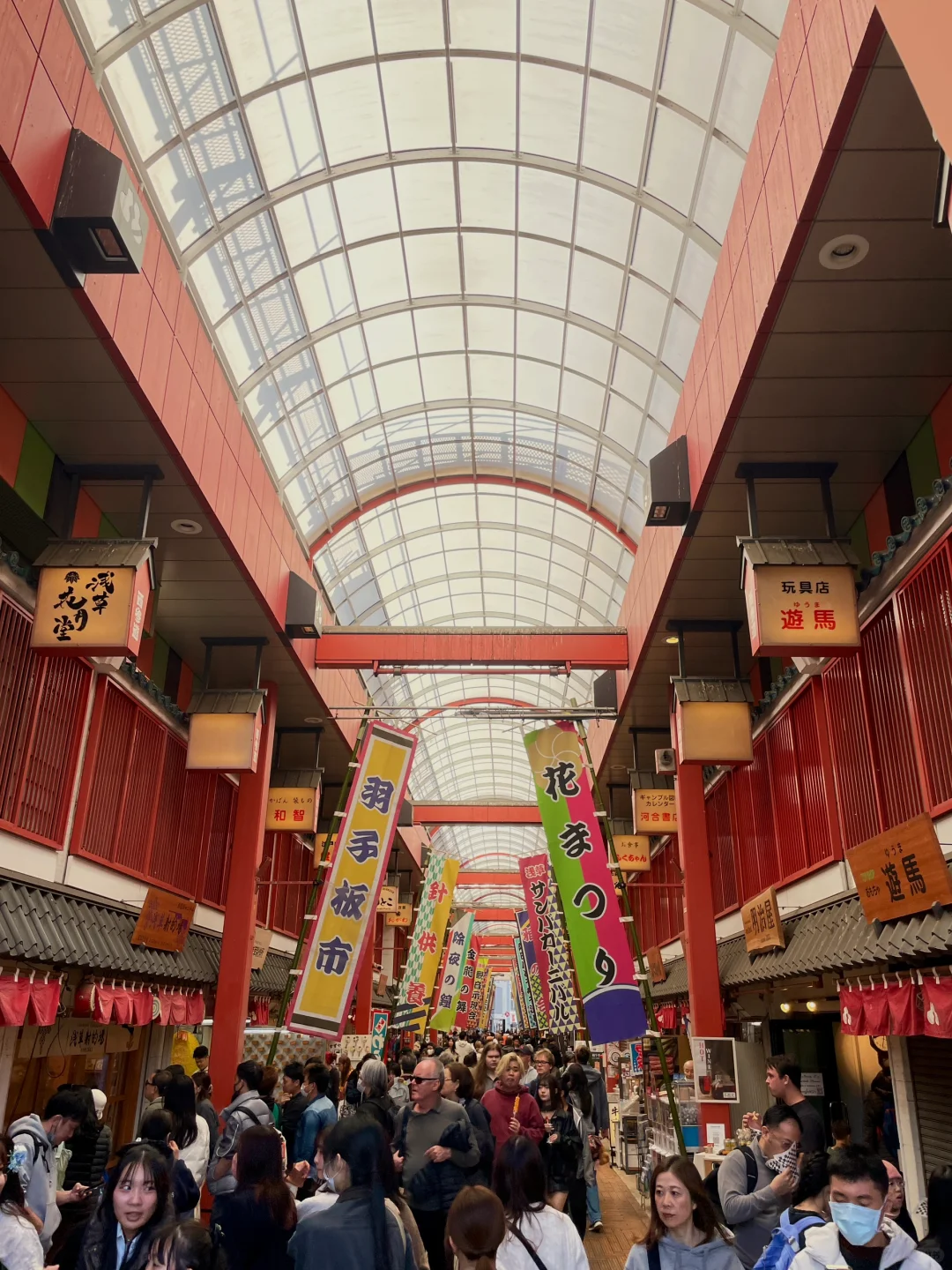 浅草寺、秋叶原、皇居、银座～