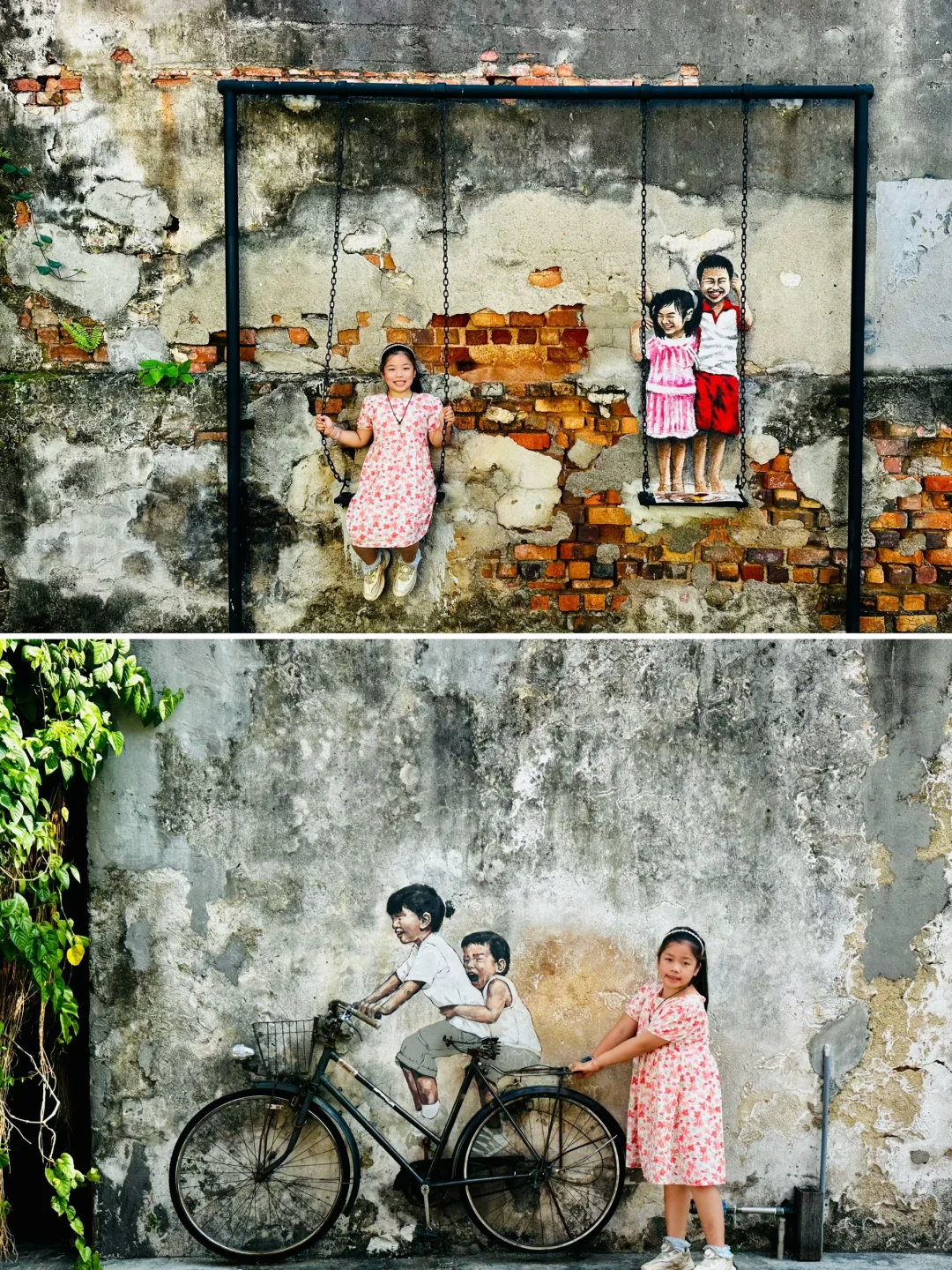 槟城2天1晚花费450元｜附机票省钱攻略