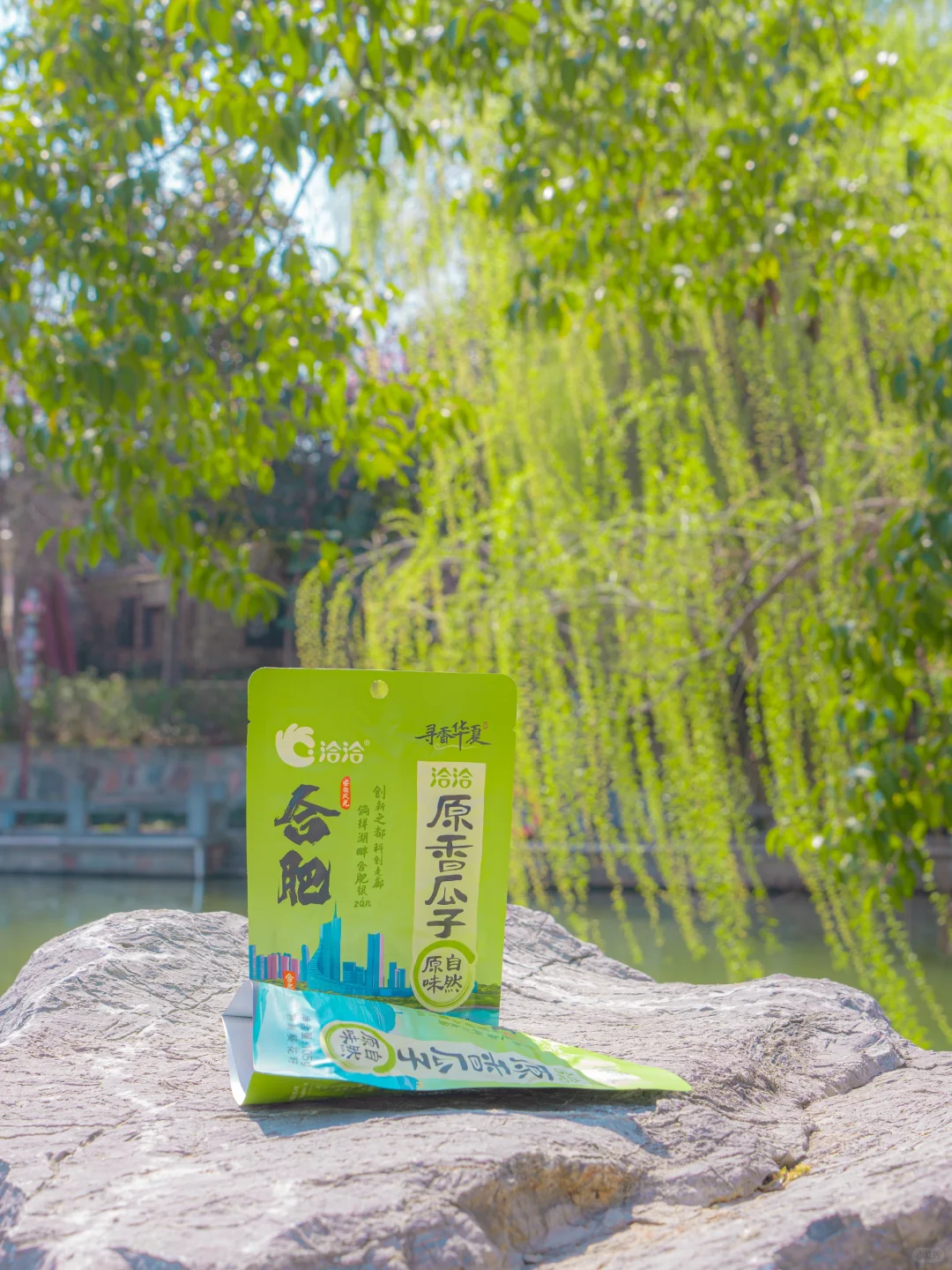 不是苏杭‼️是安徽被低估的梦里水乡